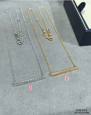 Ch0pard smooth ice cube necklace