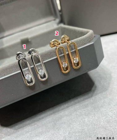 Mes1kaa stud earrings