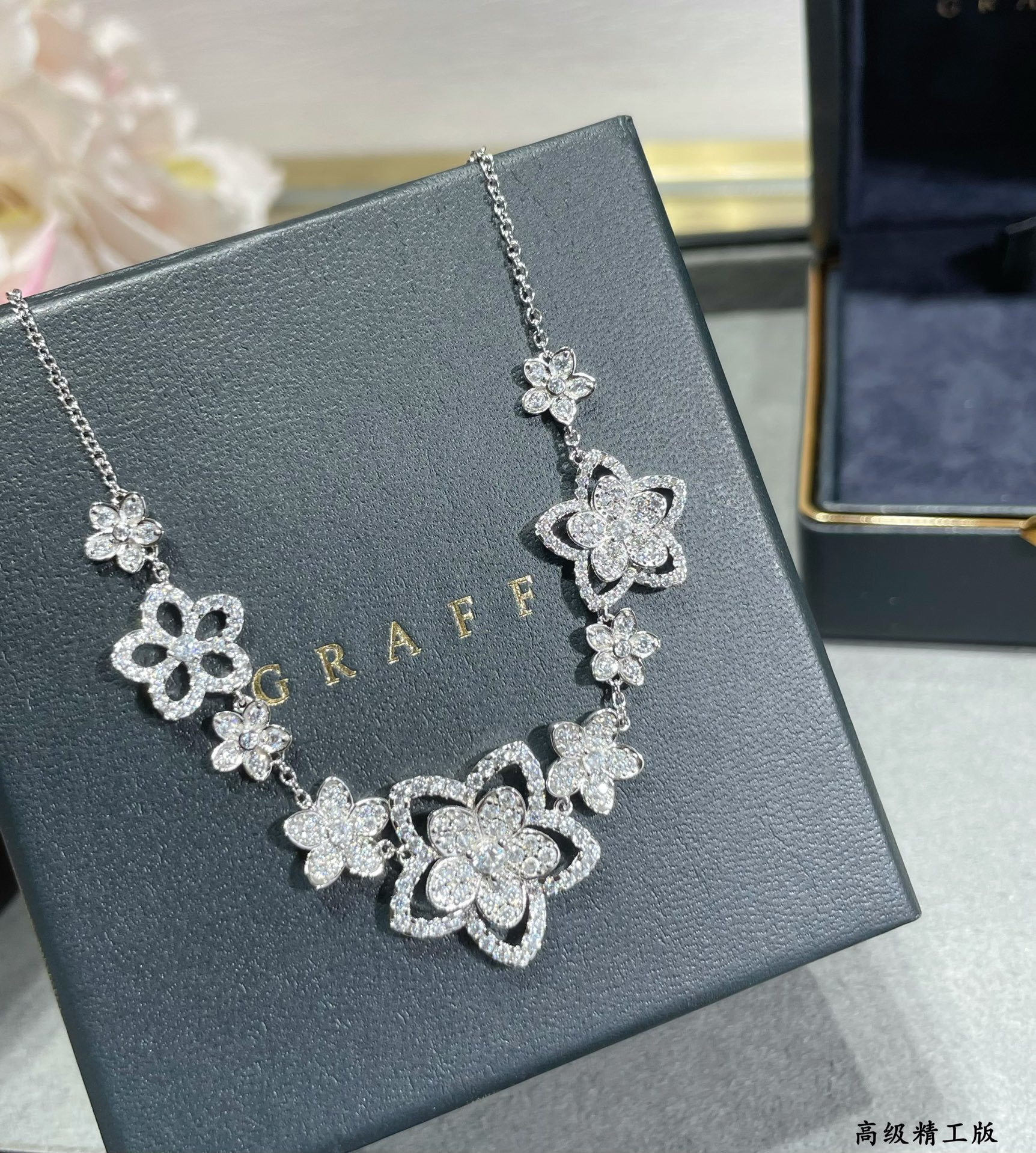 Gr*ff multi-flower necklace