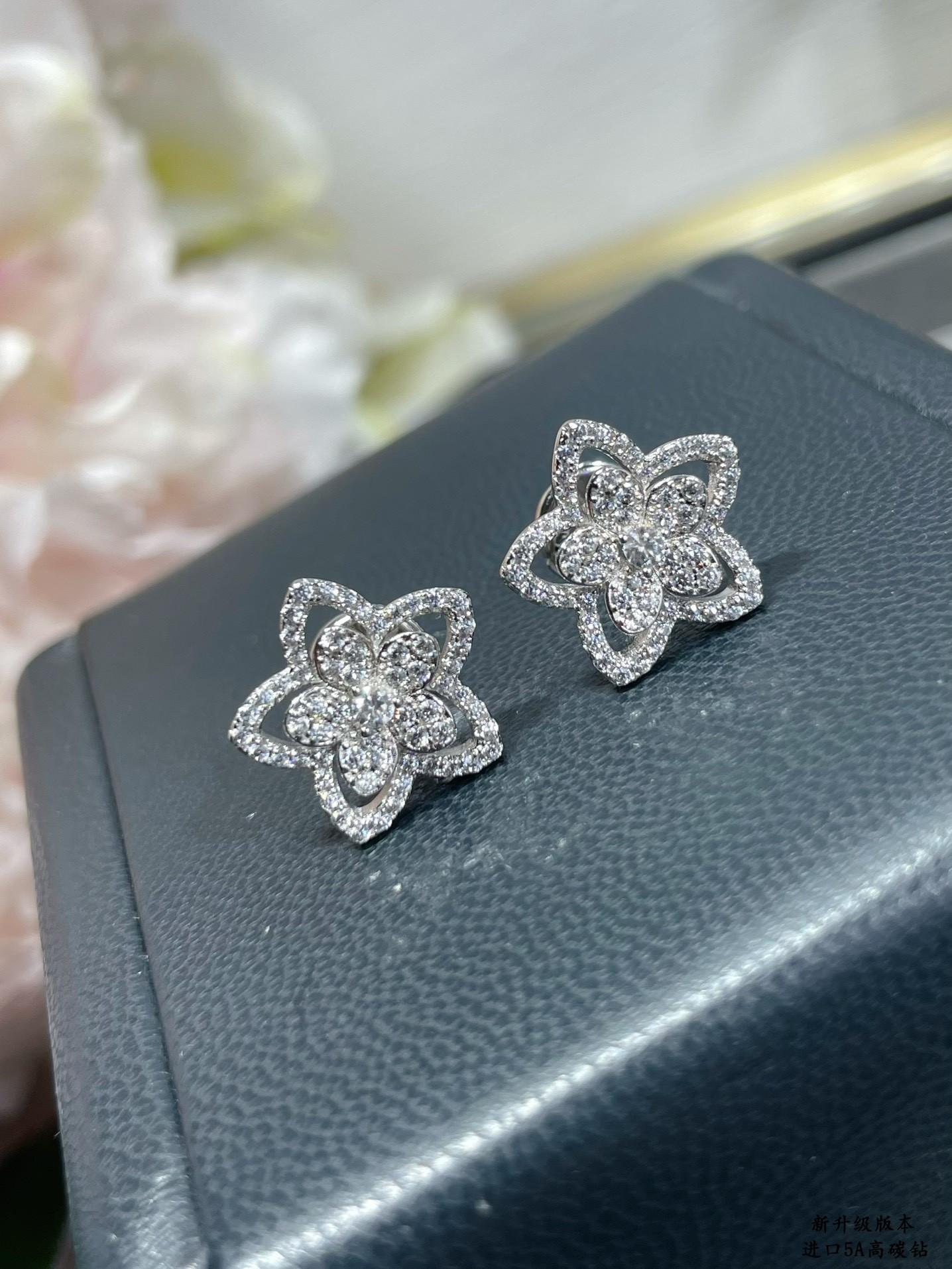 Gr*ff flowers earrings