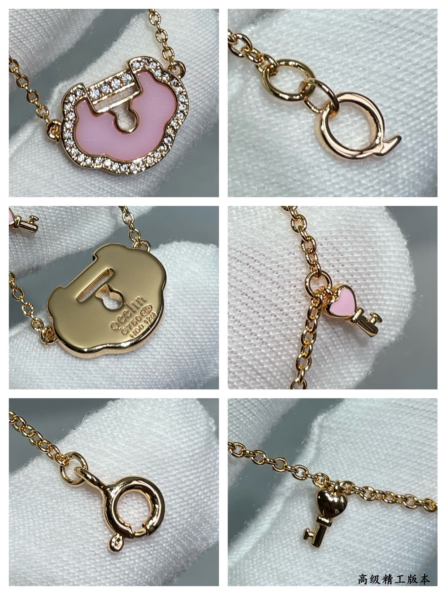 Qee1in large ruyi lock bracelet