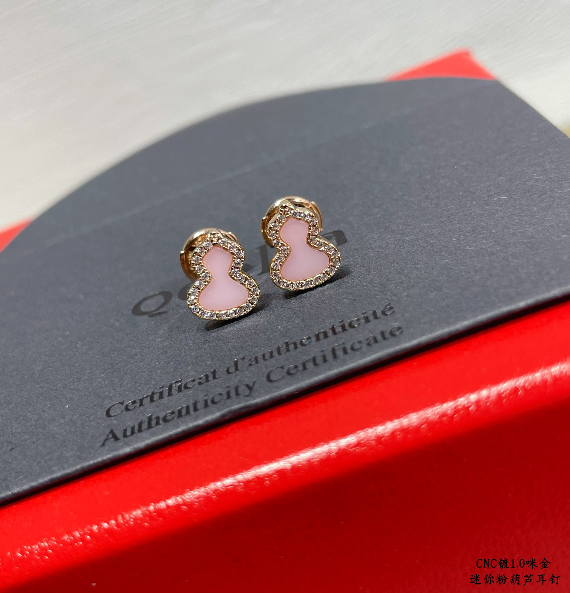 Qee1in mini gourd earrings