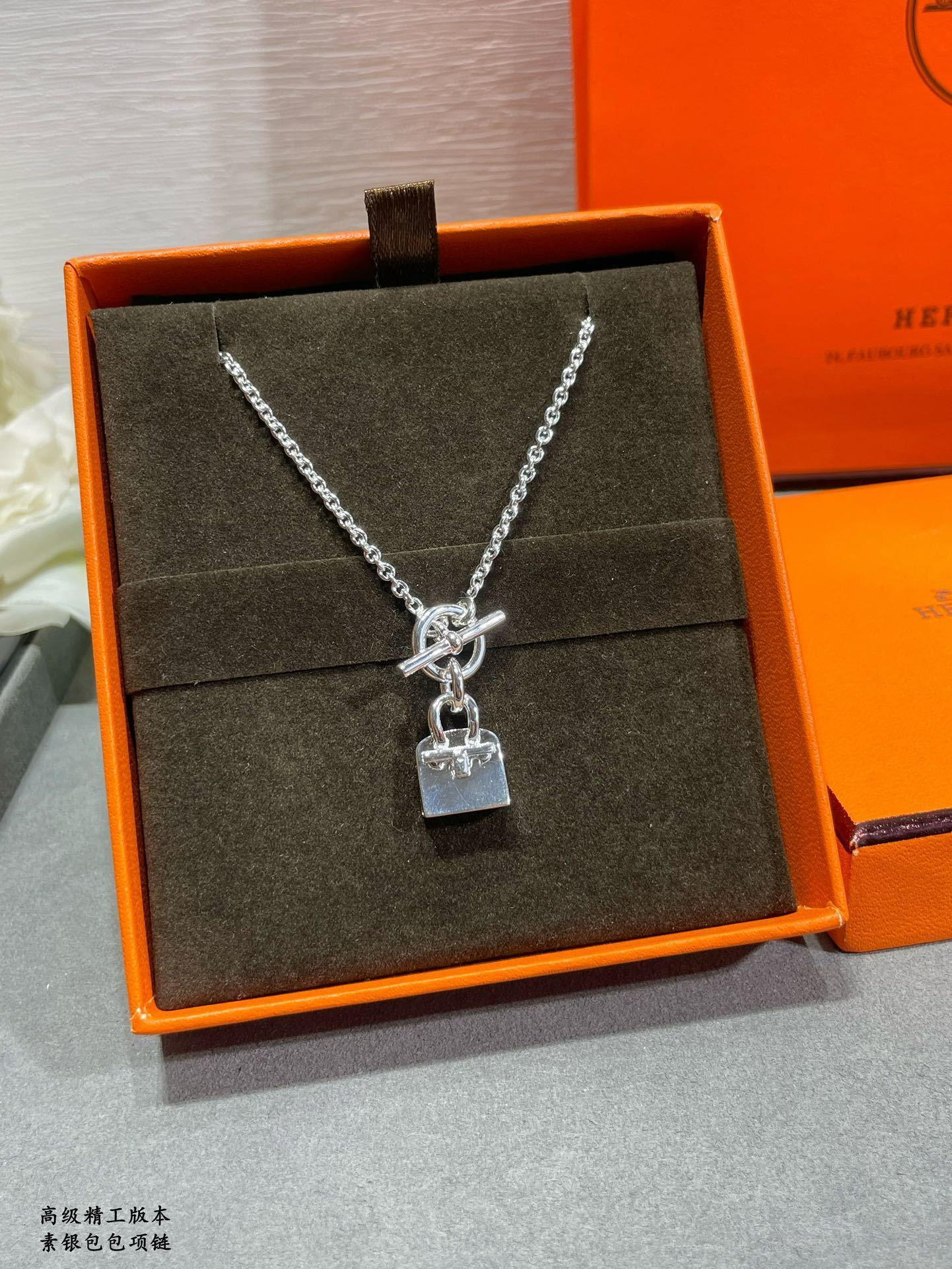 H**mes classic kelly bag necklace ag925