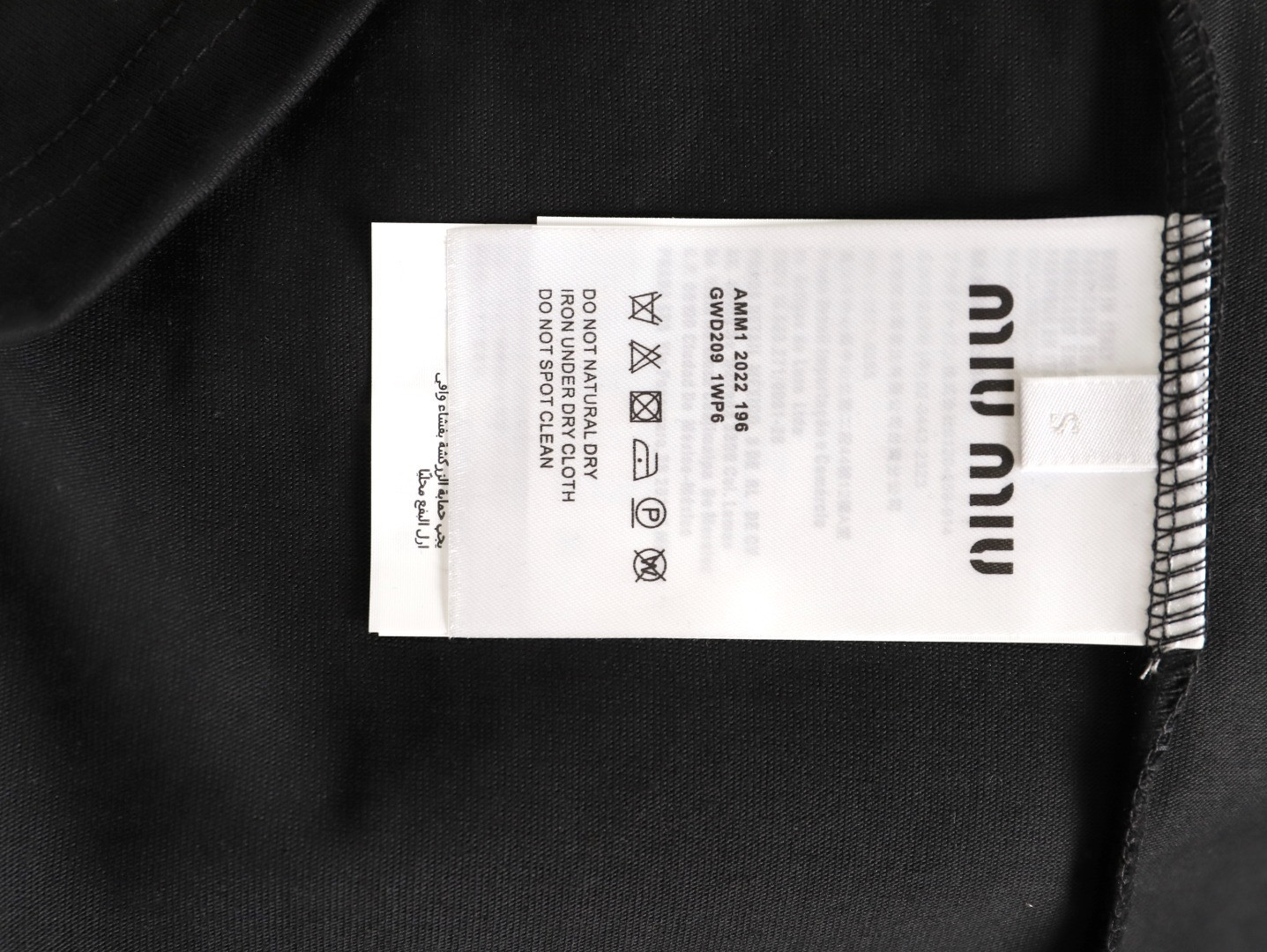 M1v M1v long-sleeved t-shirt