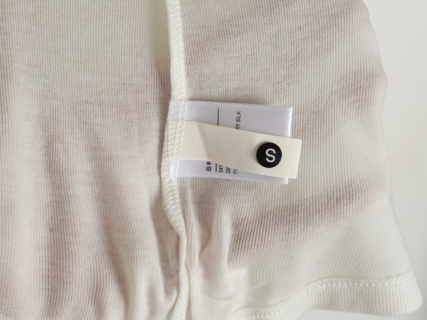 M1v M1v 25ss skirt