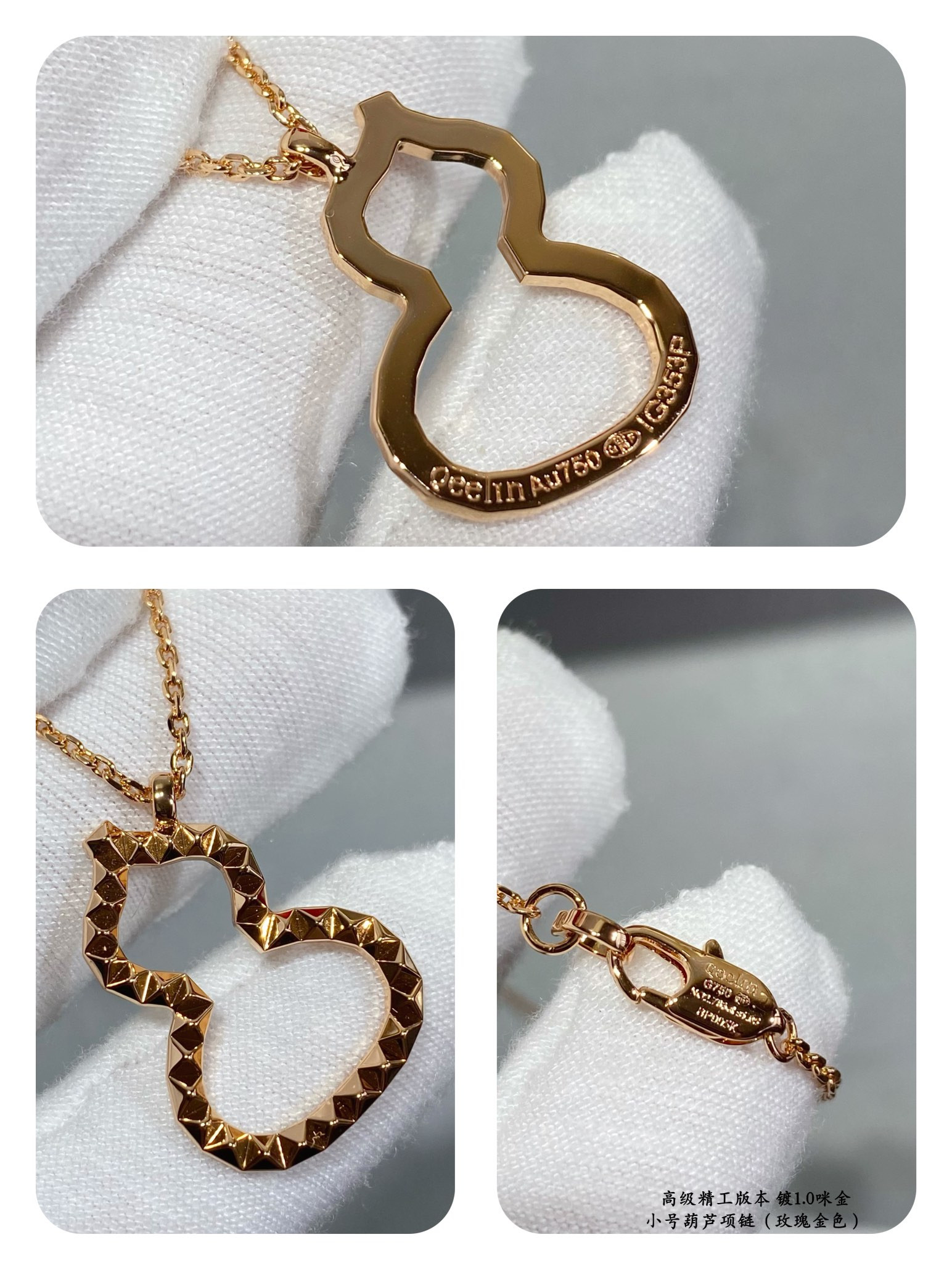 Qee1in small gourd necklace