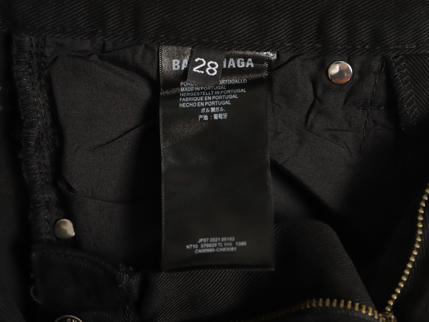 Ba*len*cia*ga 26ss jeans