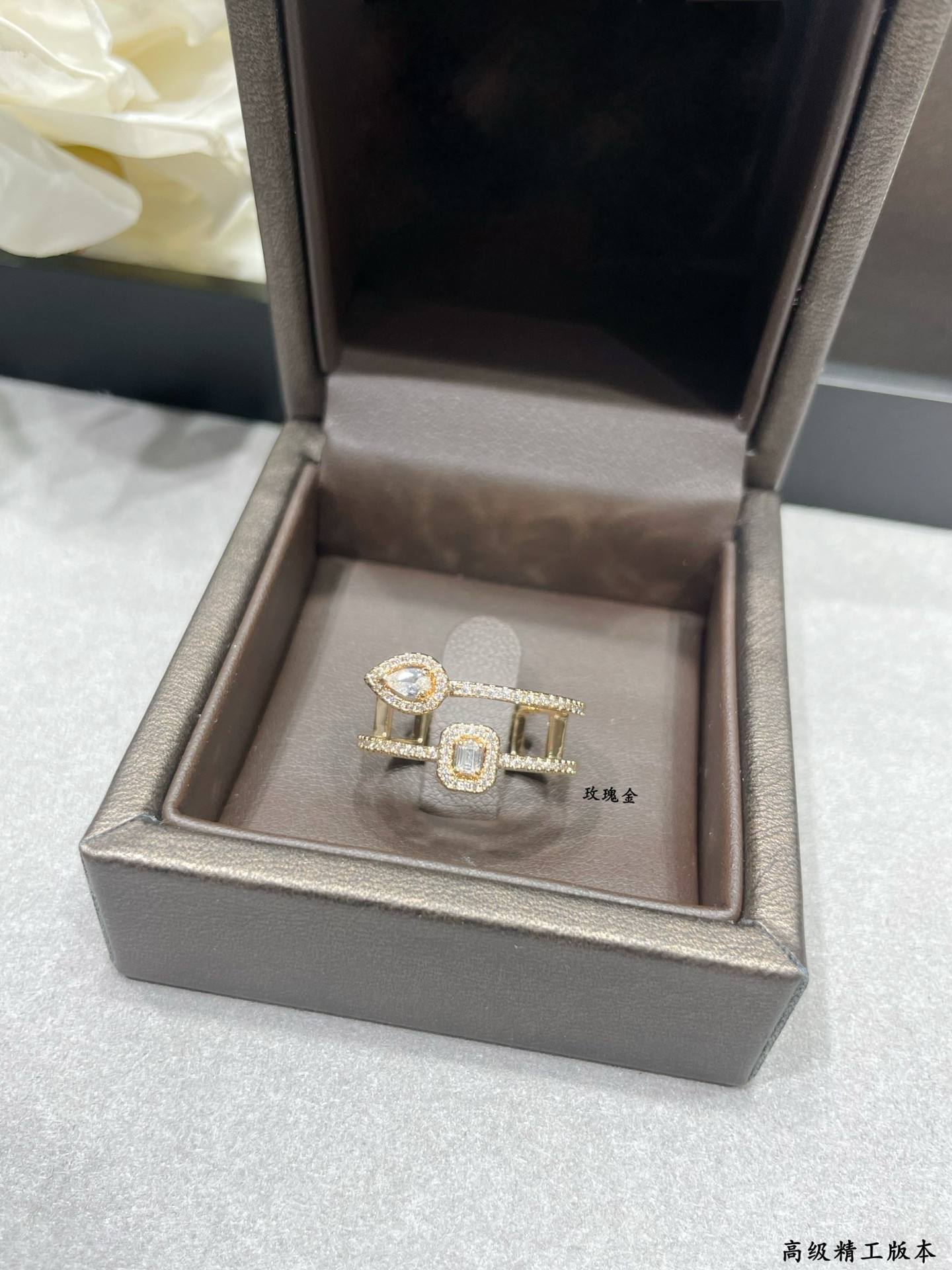 Mes1kaa water drop rock candy ring