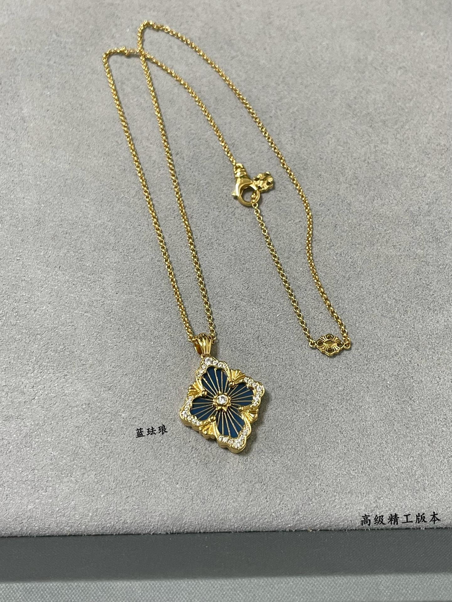 Bvcce11ati large opera series enamel necklace