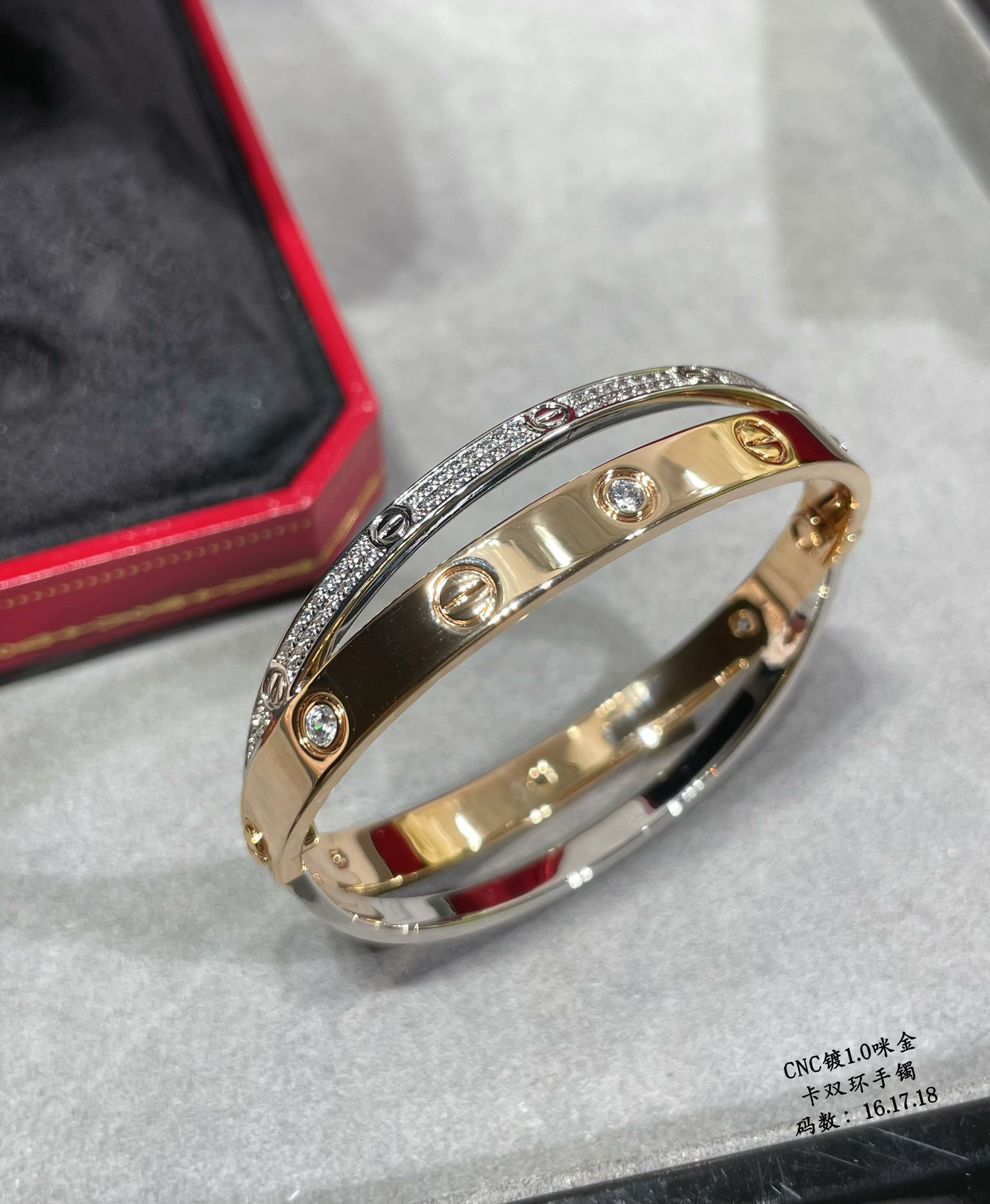 Ca*t*er double ring bracelet(no returns or exchanges accepted)