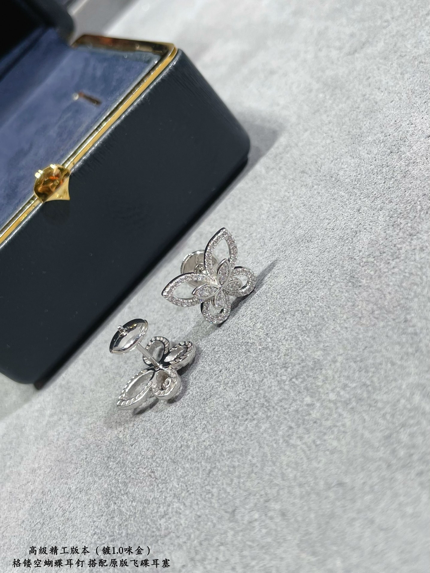 Gr*ff butterfly earrings ag925