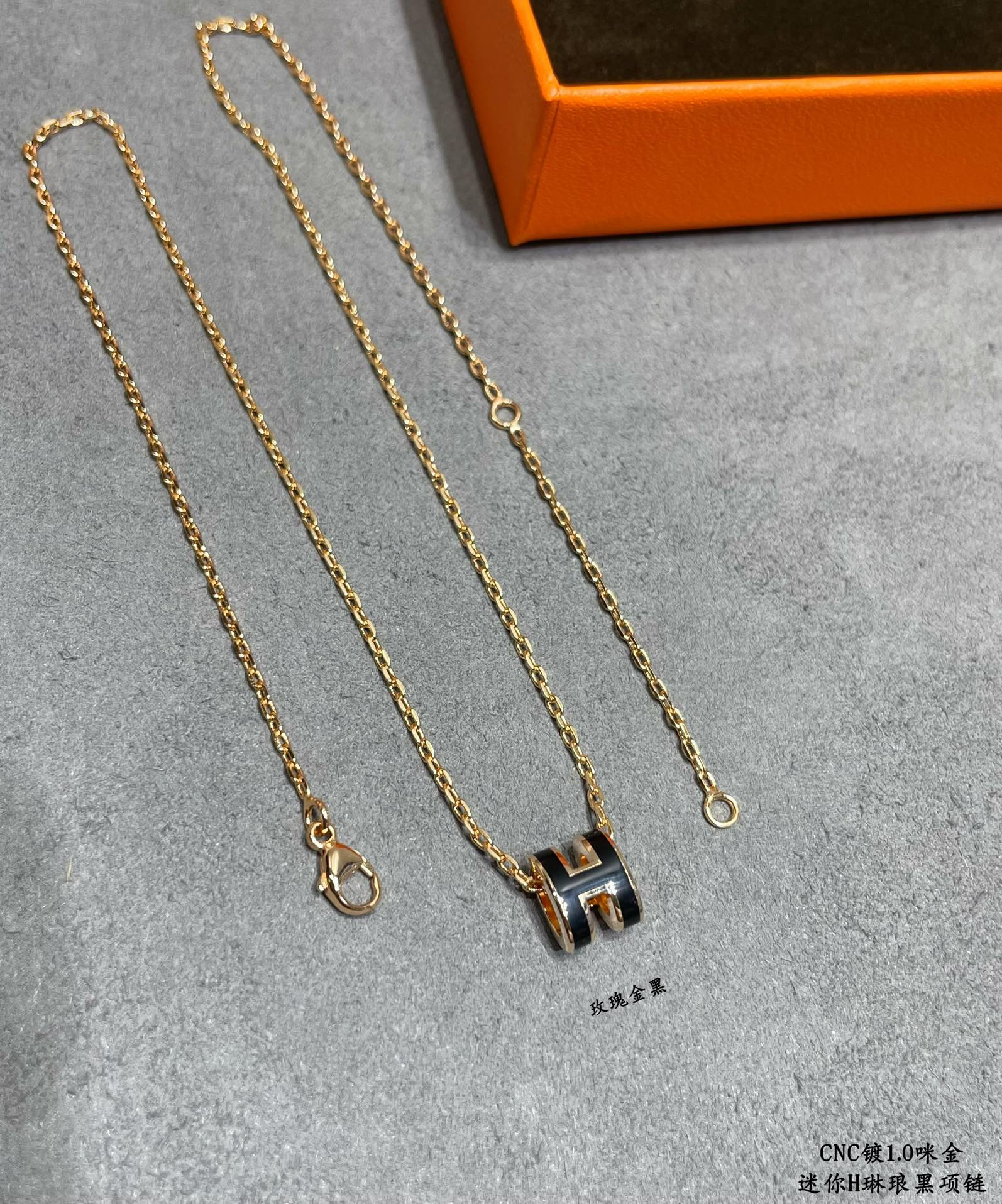 H**mes mini h linglong necklace