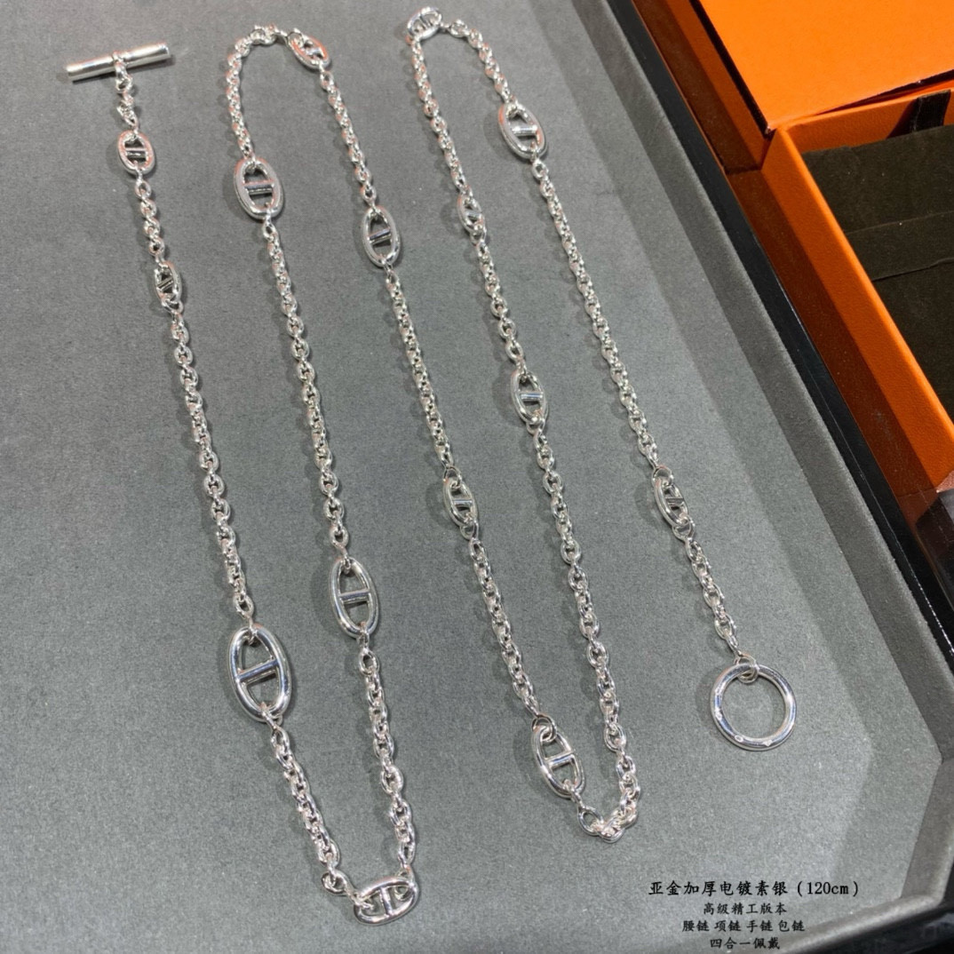 H**mes necklace chain length 120cm