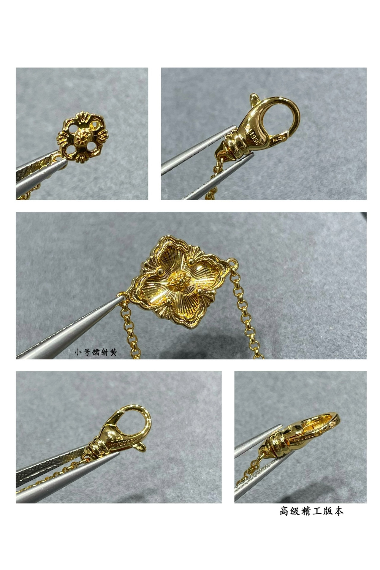 Bvcce11ati small laser yellow opéra series bracelet