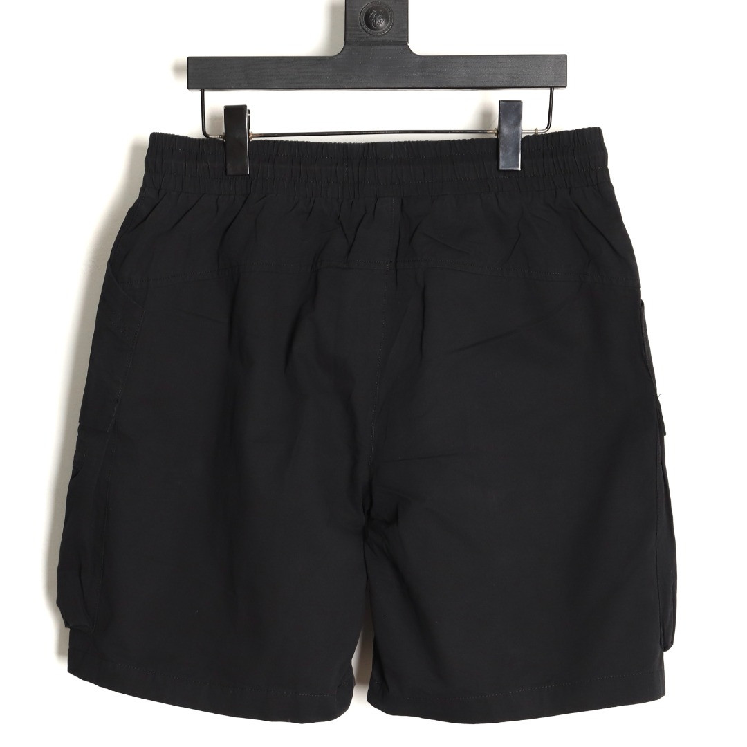 M1v M1v mm shorts