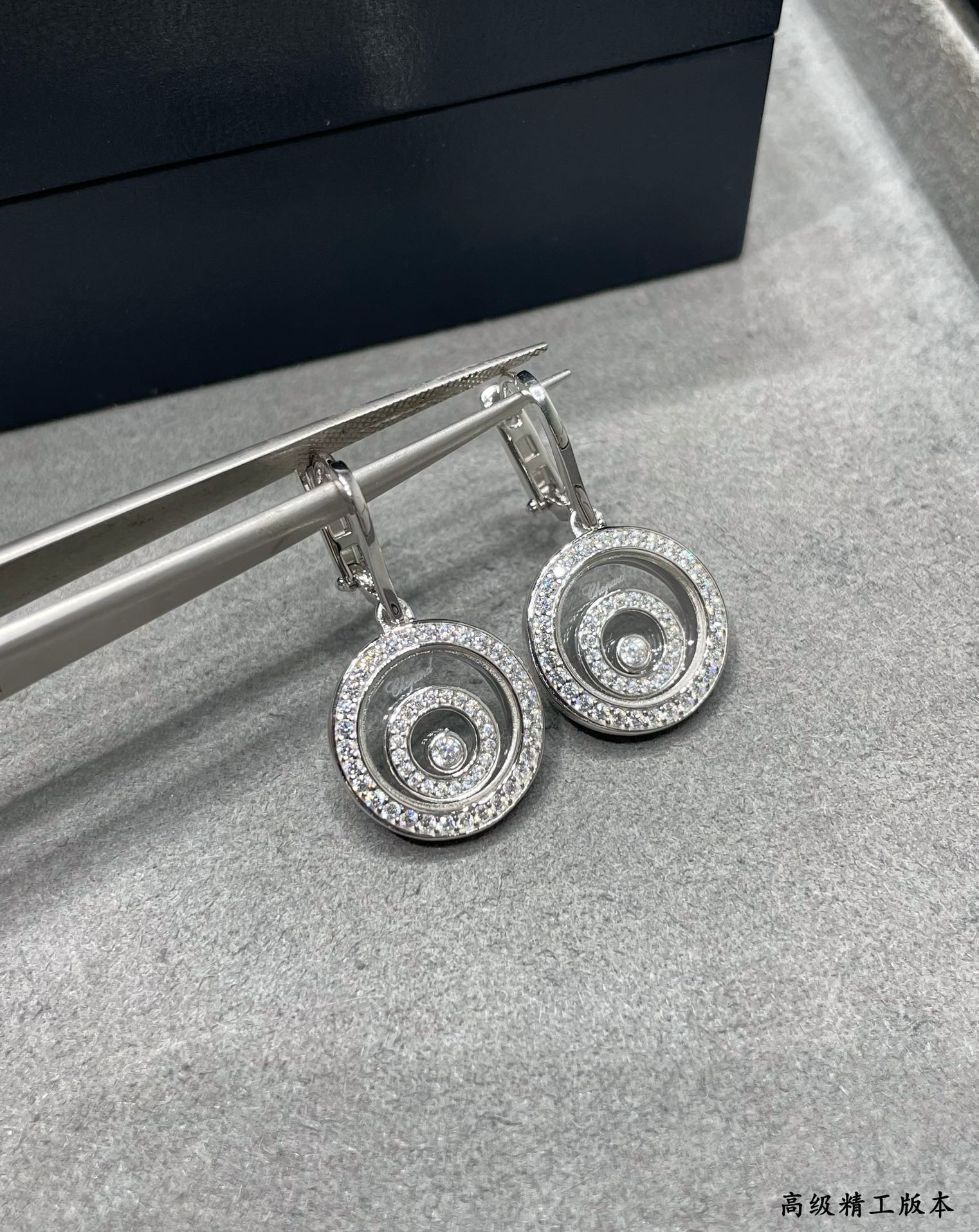 Ch0pard three-tier round hoop earrings