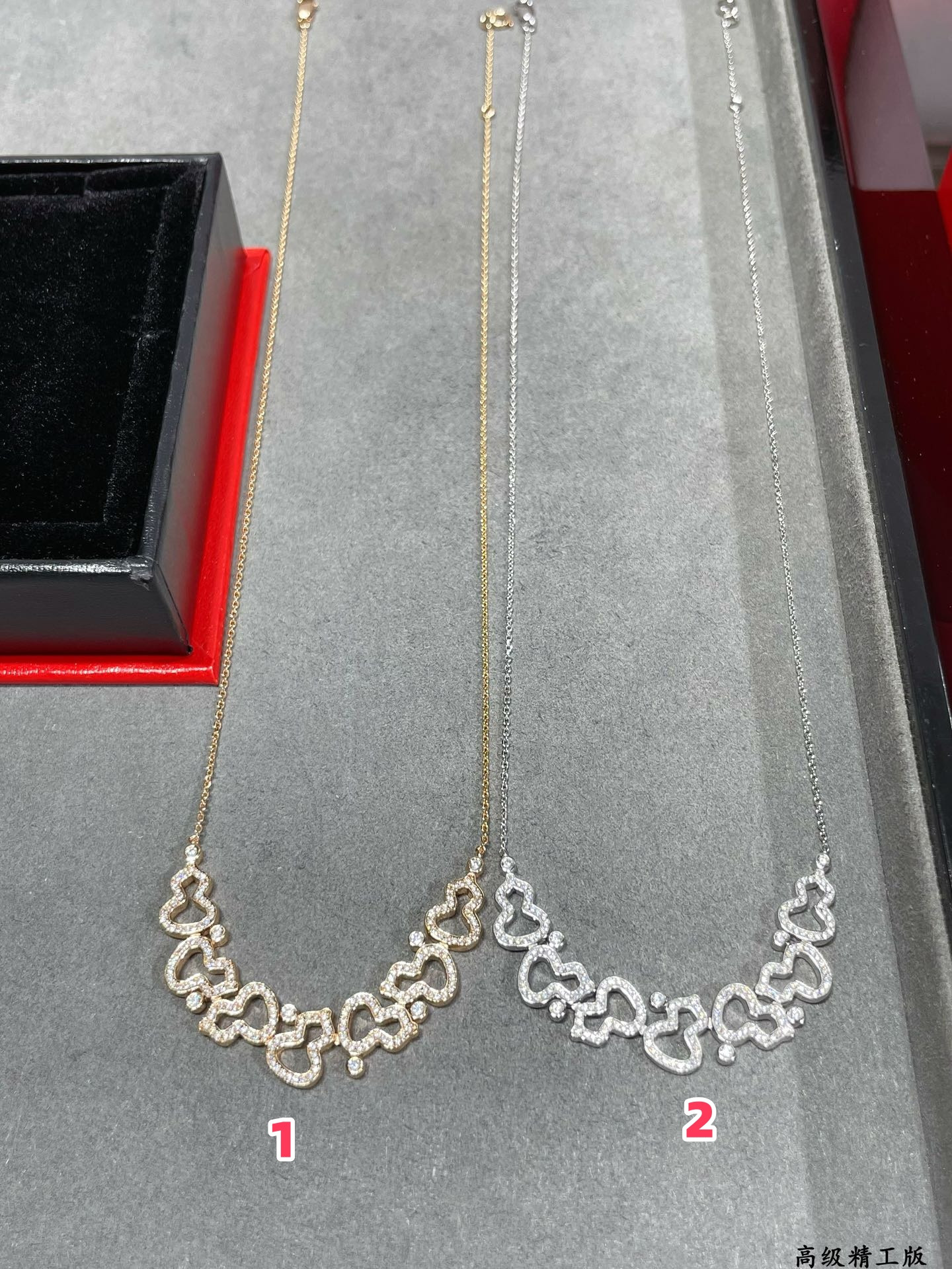 Qee1in seven gourd necklace