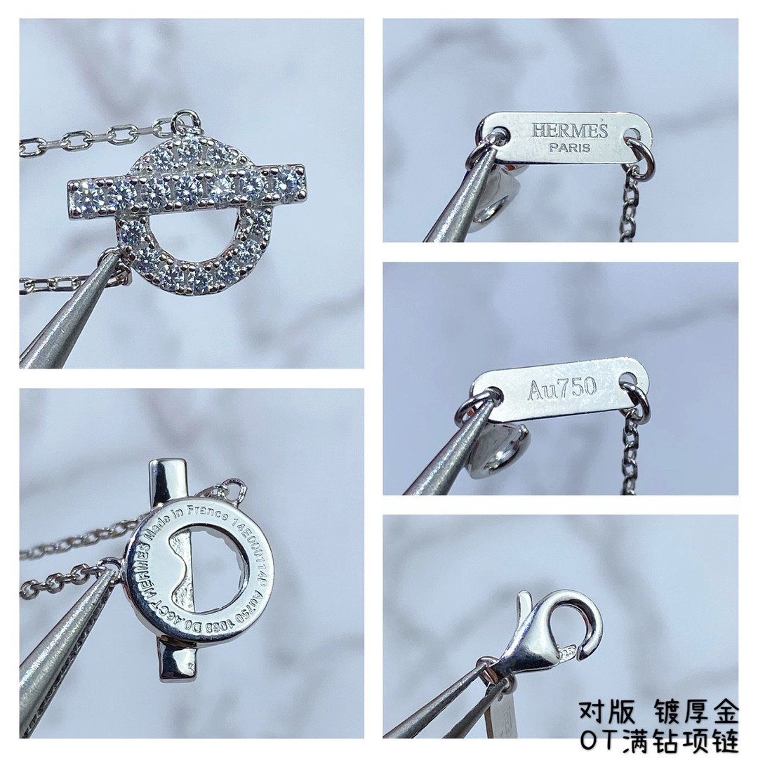 H**mes ot clasp necklace