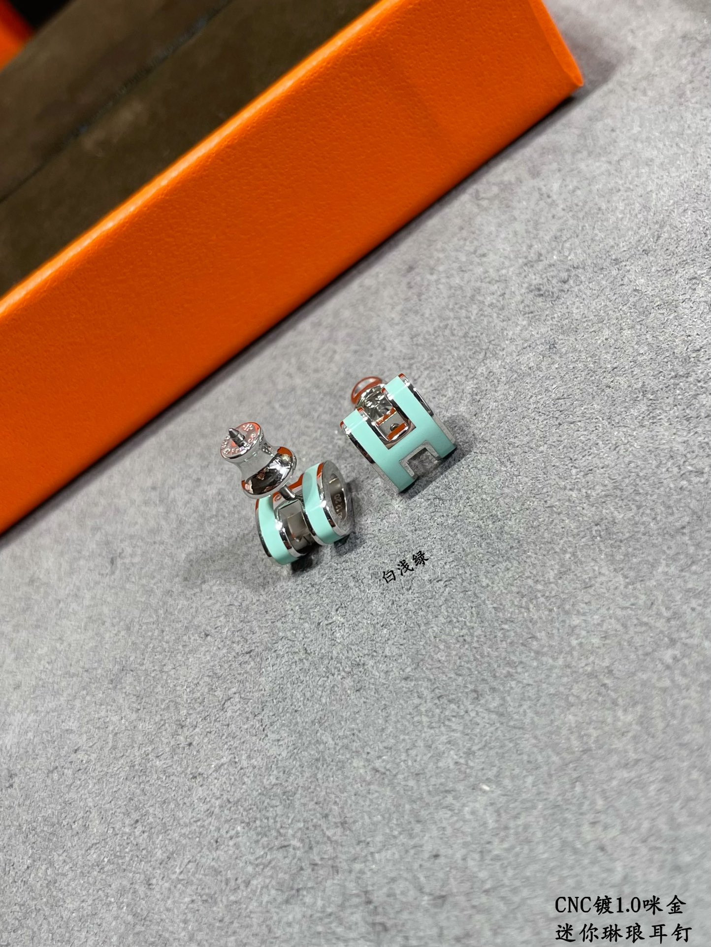 H**mes mini h linglong earrings