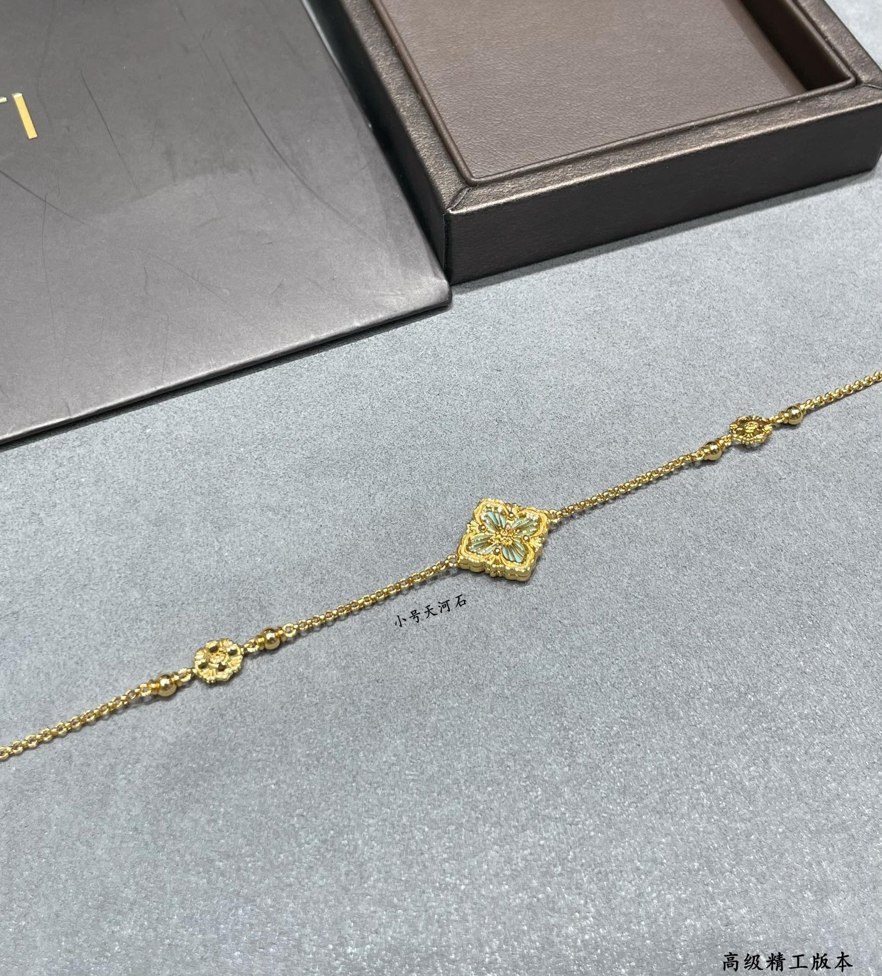 Bvcce11ati small amazonite opéra series bracelet