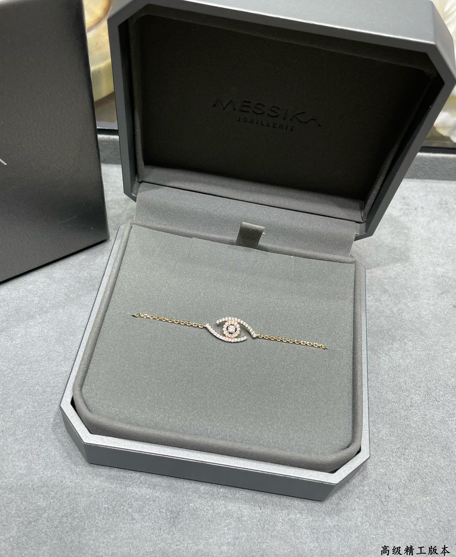Mes1kaa full di*m*nd eye of the soul bracelet