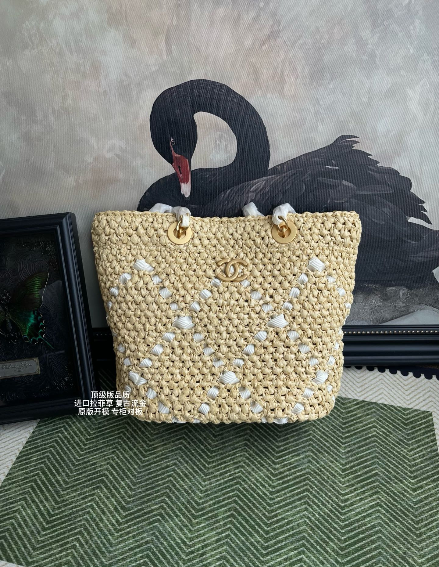 Ch*el shopping handbag as5811 22x31x10cm