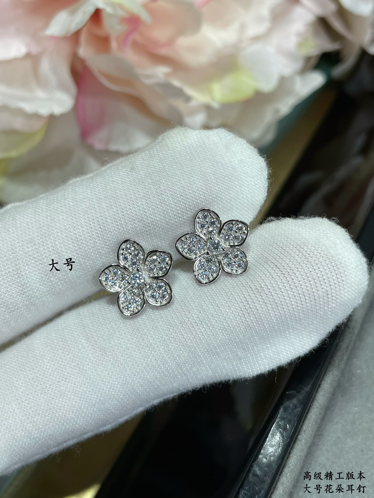 Gr*ff large flowers earrings