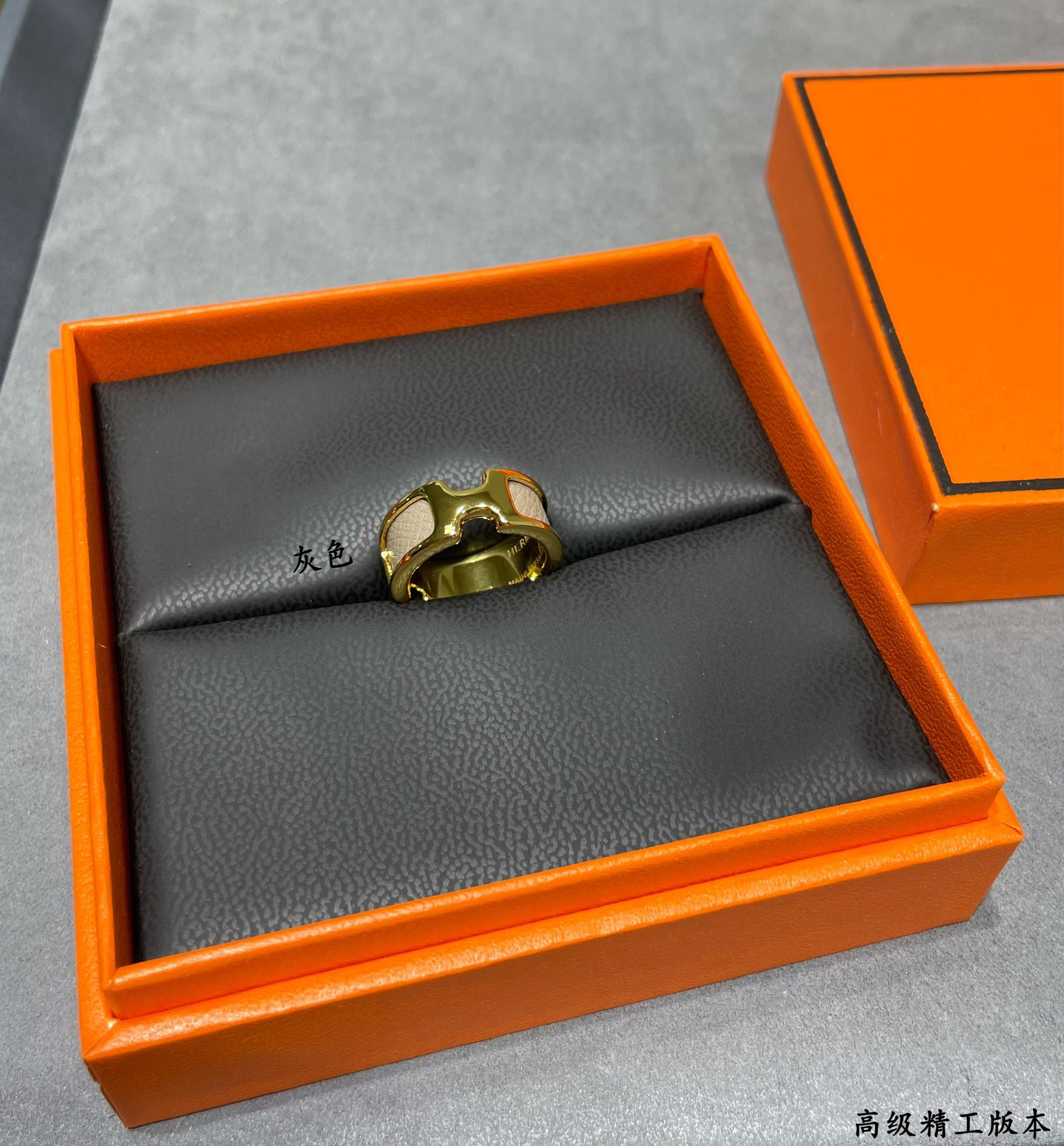 H**mes leather cord ring