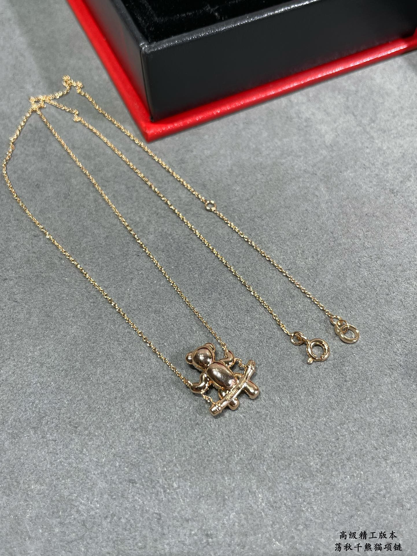 Qee1in swinging panda necklace