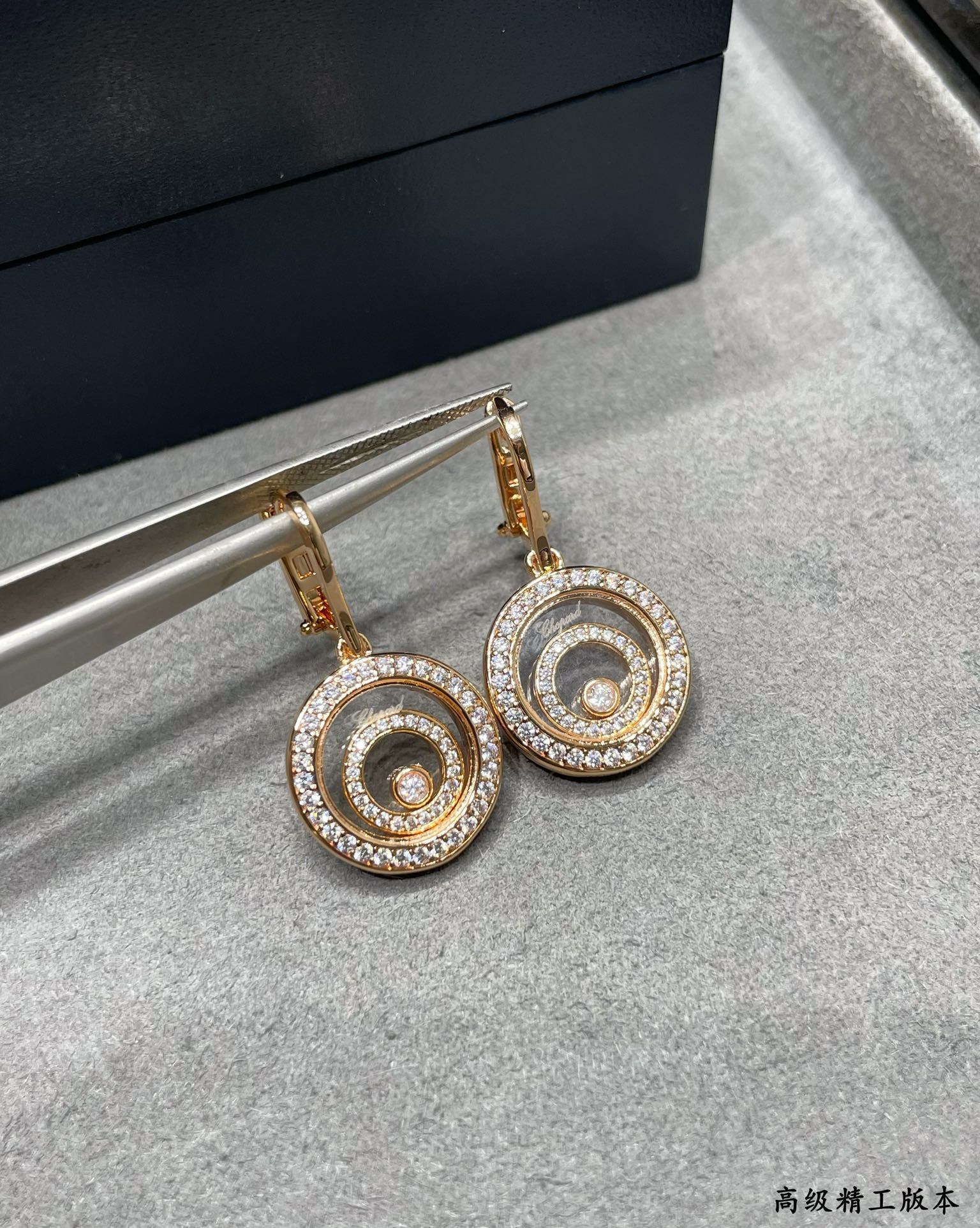 Ch0pard three-tier round hoop earrings