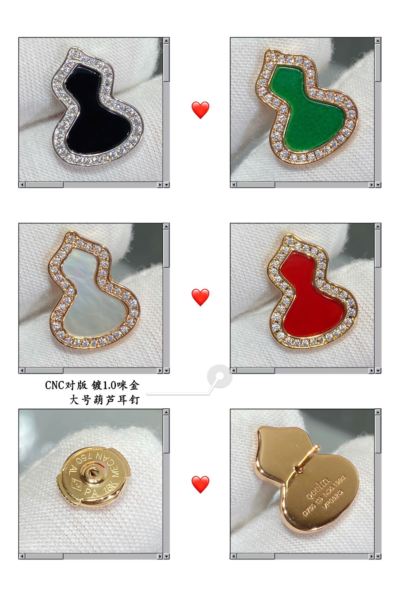 Qee1in large gourd stud earrings
