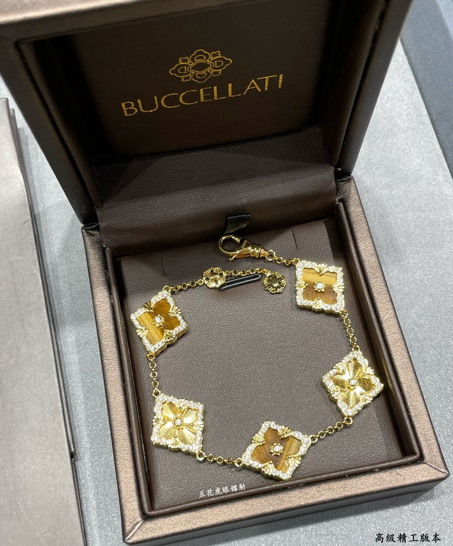 Bvcce11ati five-flowered laser yellow opera house series bracelet
