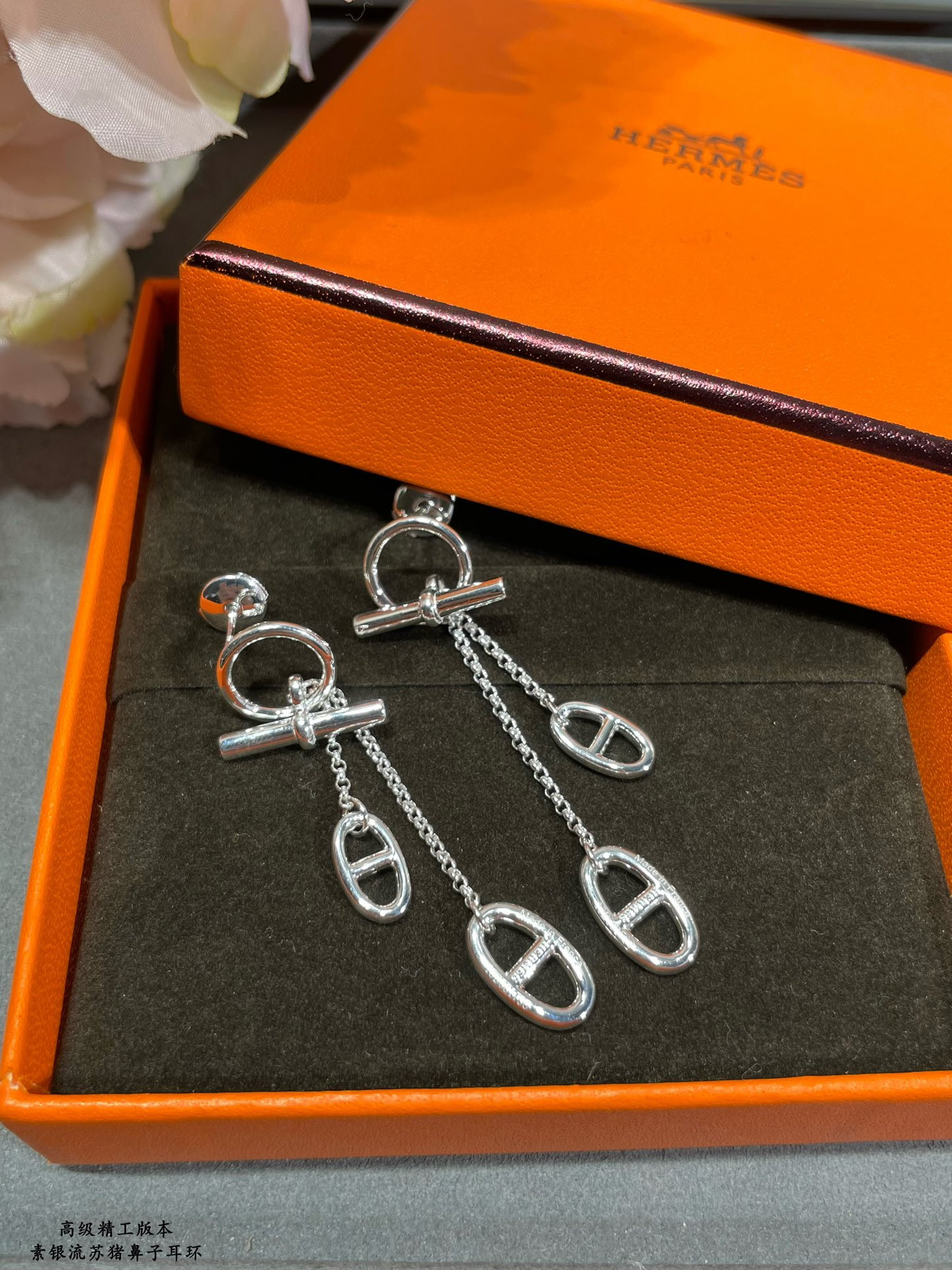 H**mes sterling silver h tassel earrings