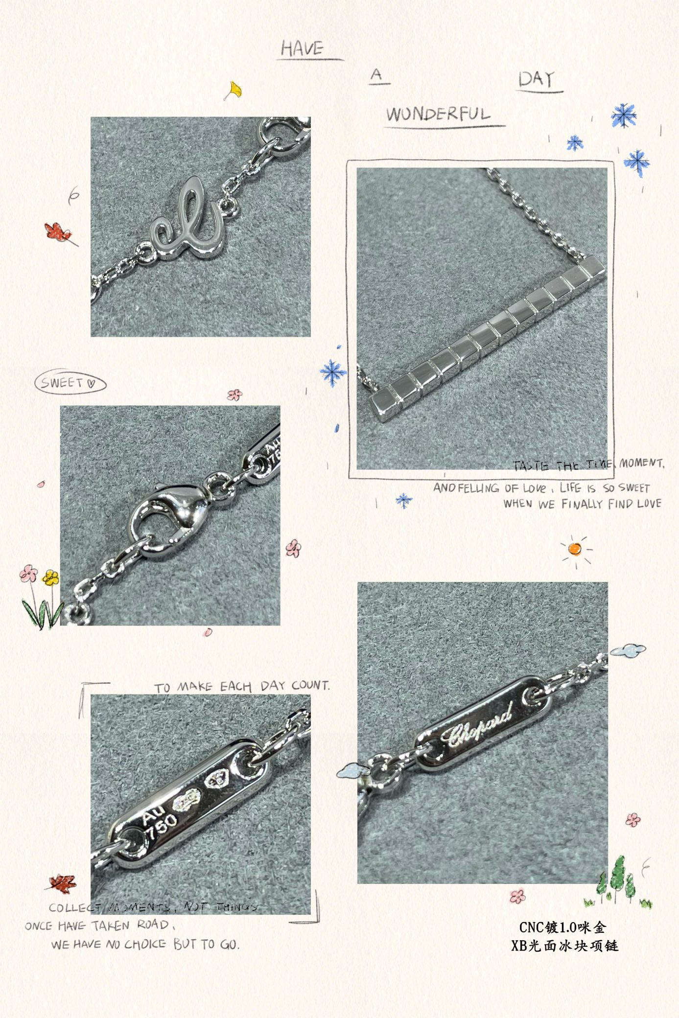 Ch0pard smooth ice cube  necklace