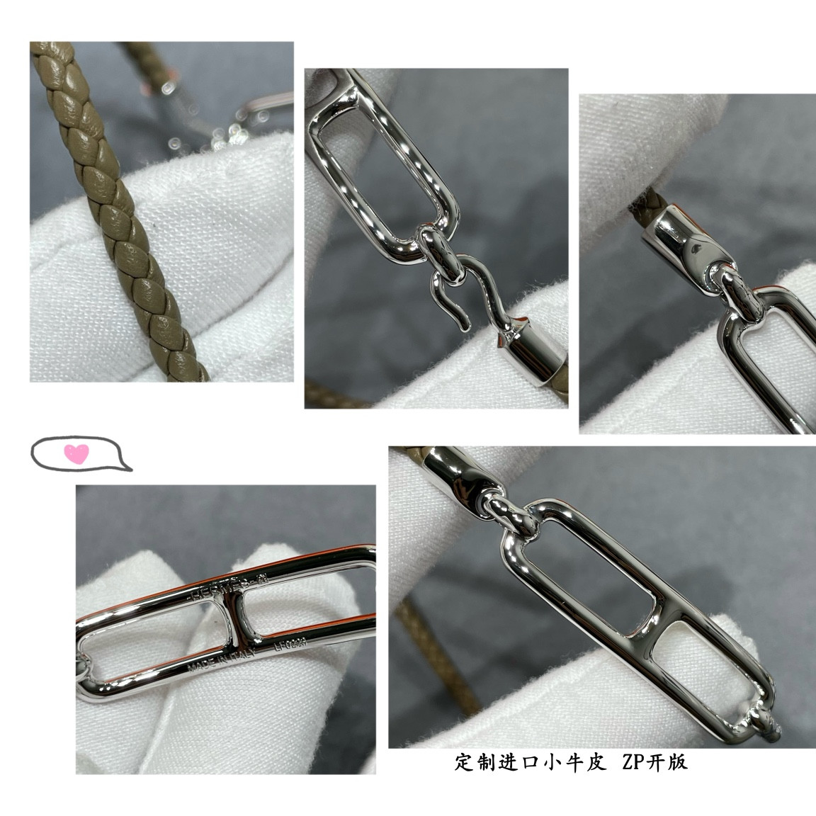 H**mes h leather cord bracelet