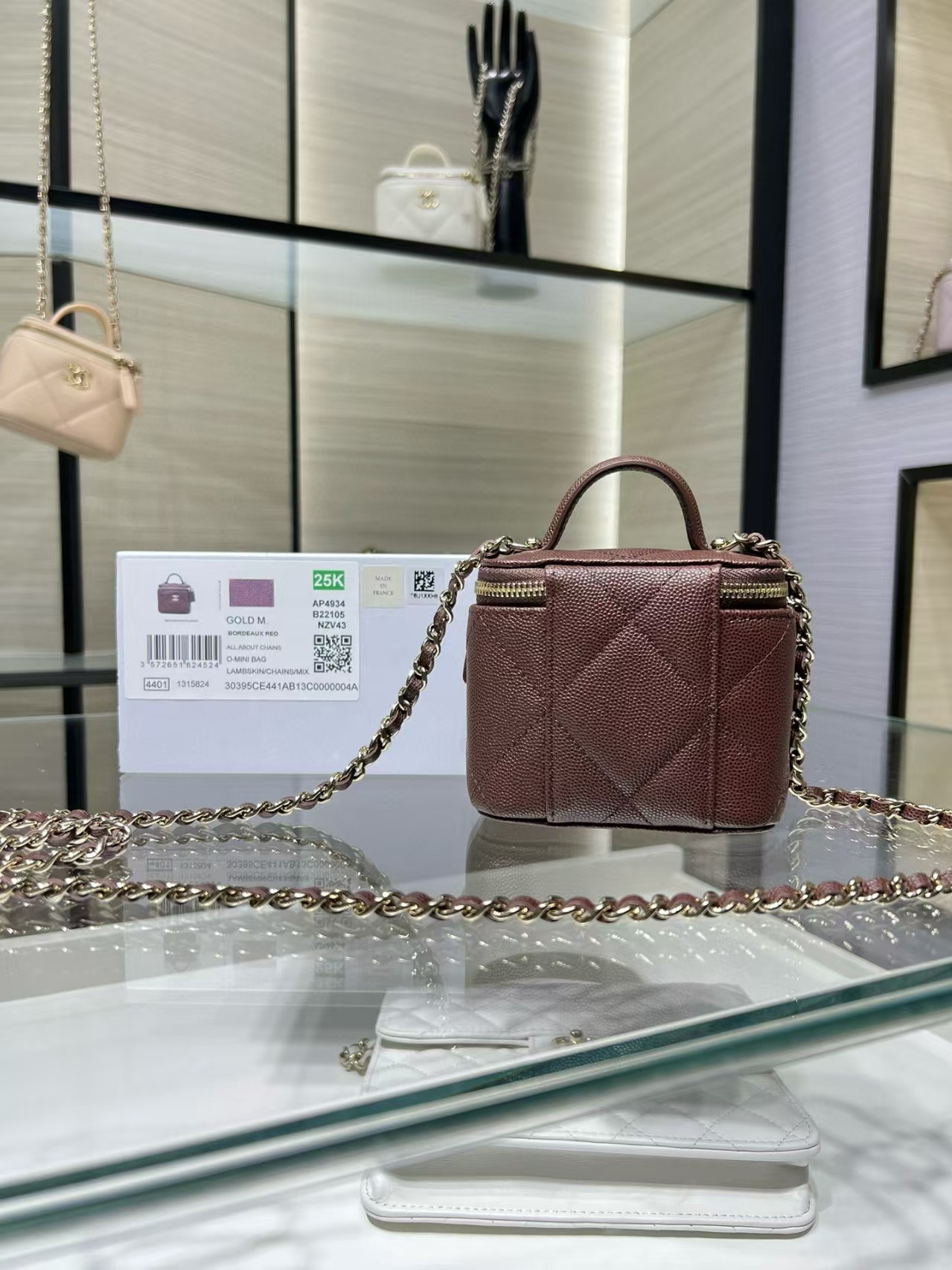 Ch*el classic top handle vanity case with chain 10x7x9cm