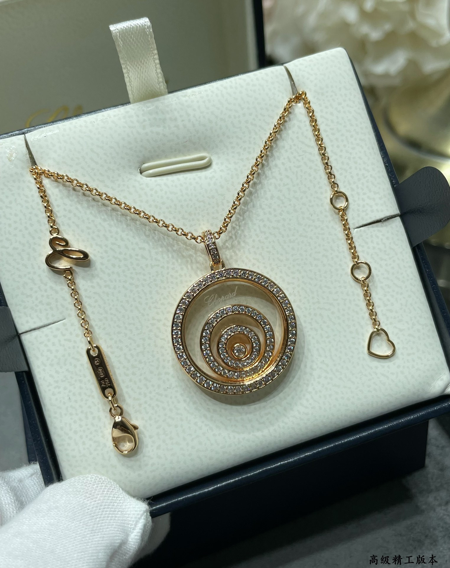 Ch0pard three-tier round hoop necklace