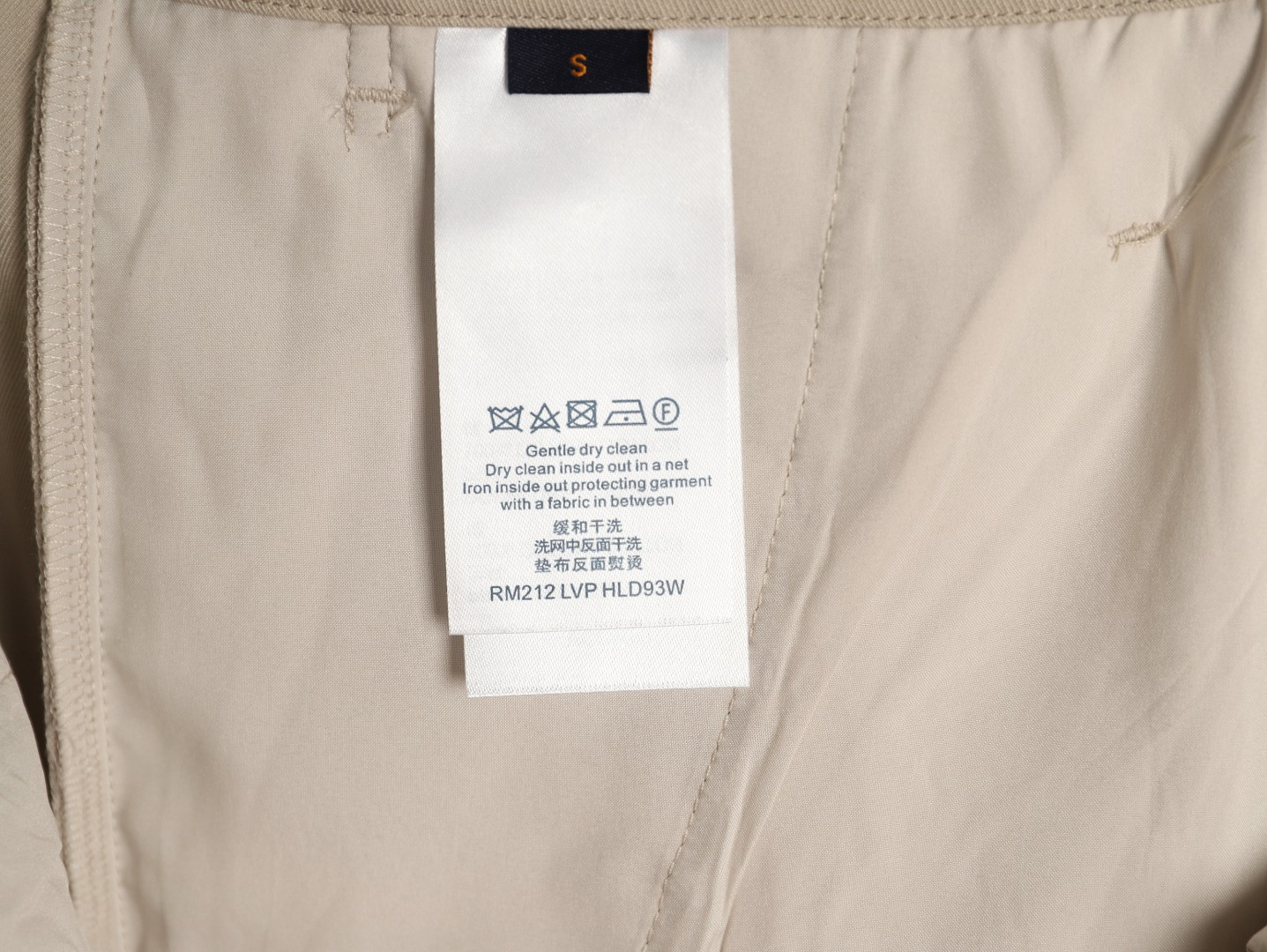 l0*is V*t0n trousers