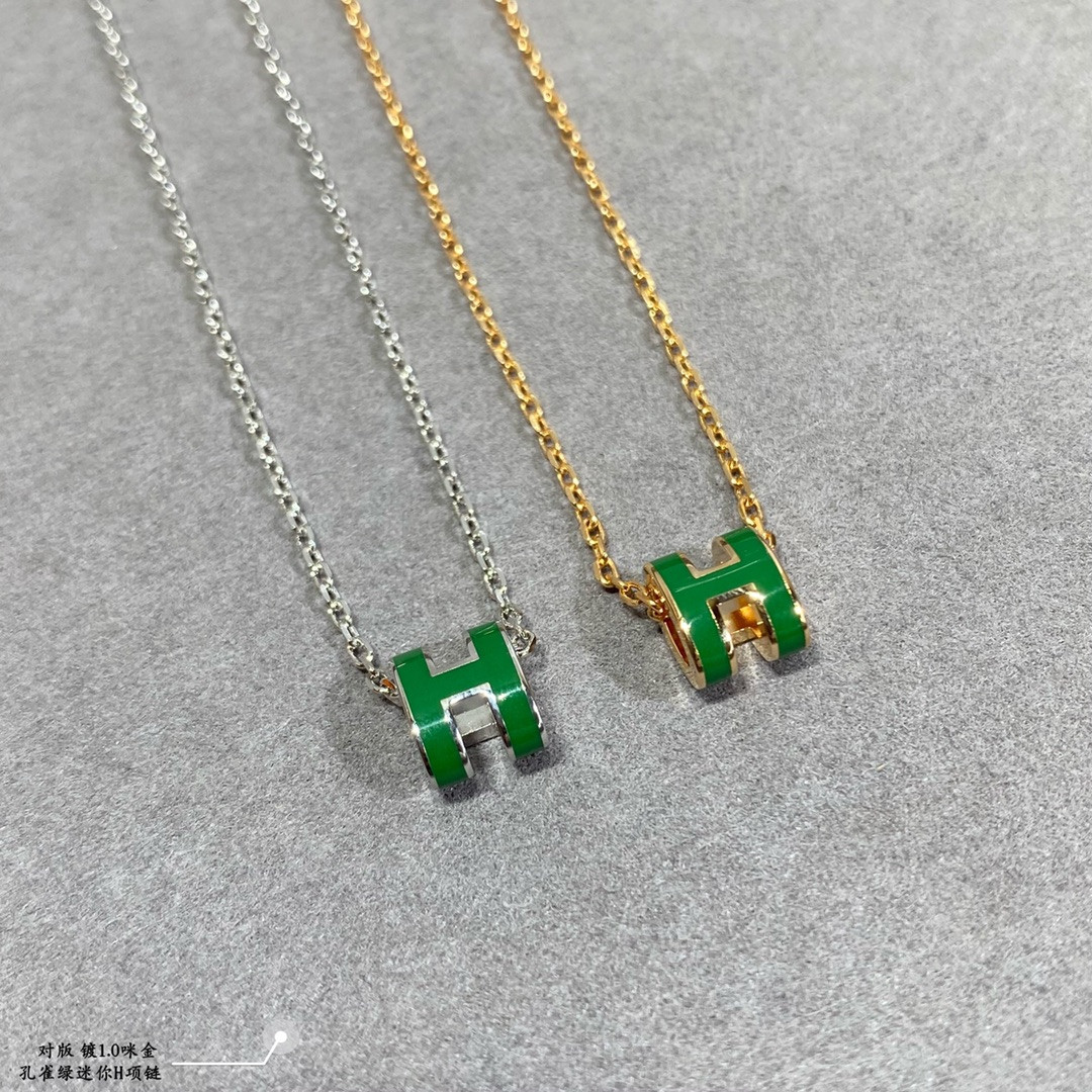 H**mes mini h linglong necklace