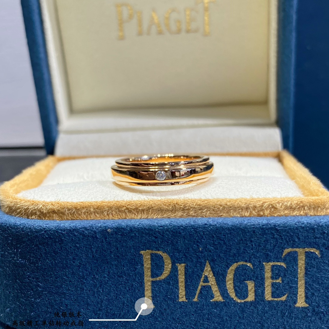 P1aget single di*m*nd rotating ring