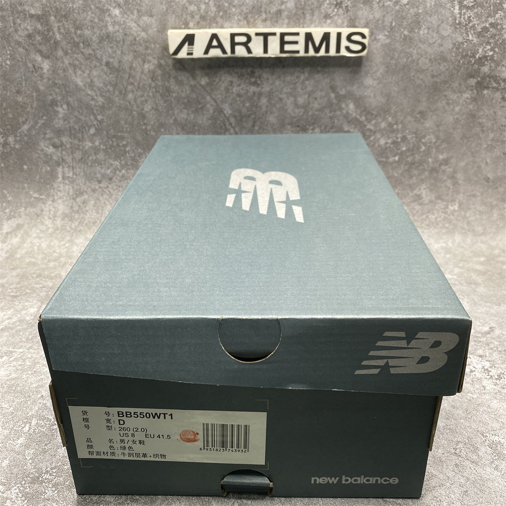 new Ba1an*e 550 white green