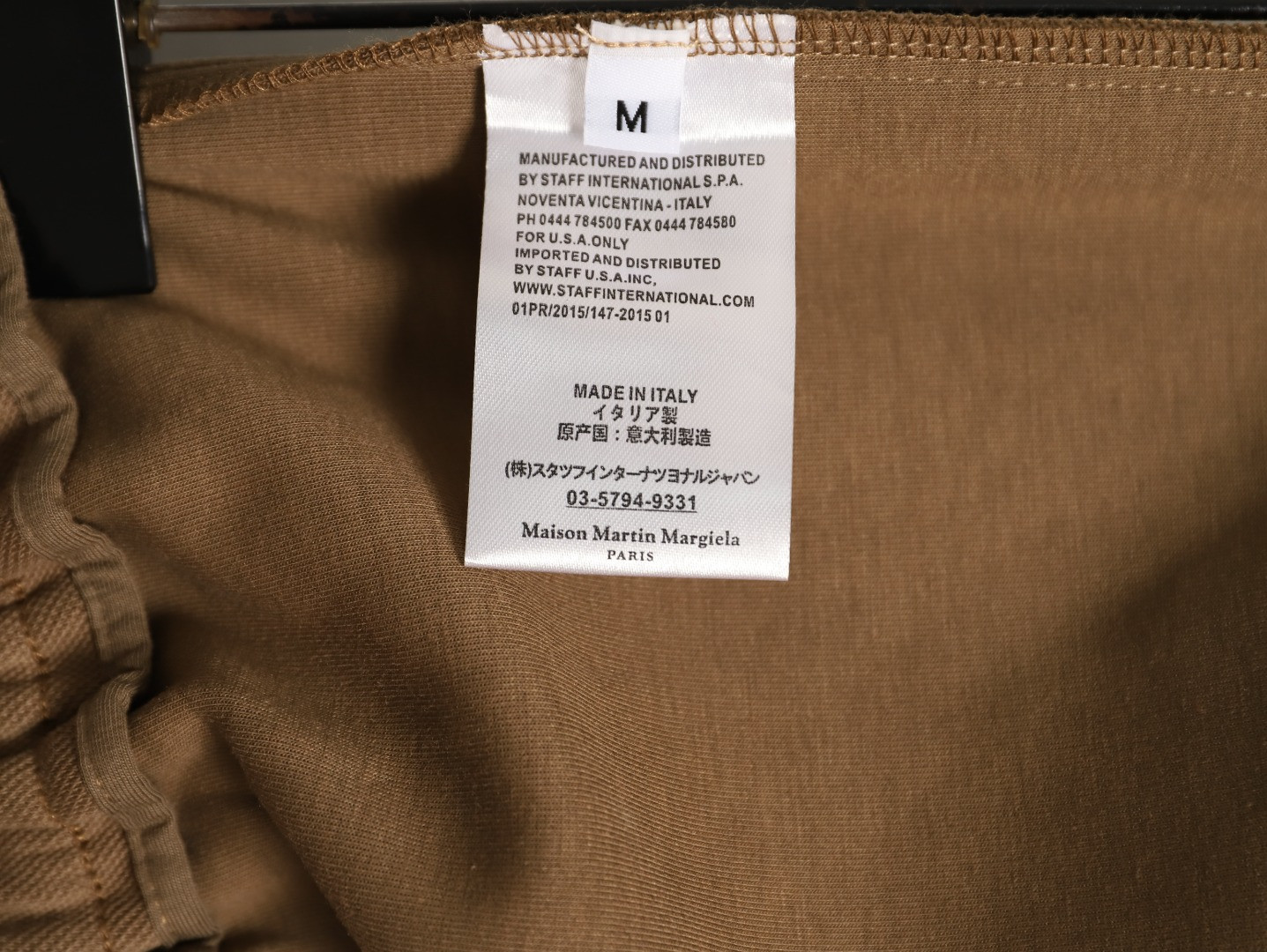 masion Ma*i*la 26ss shorts