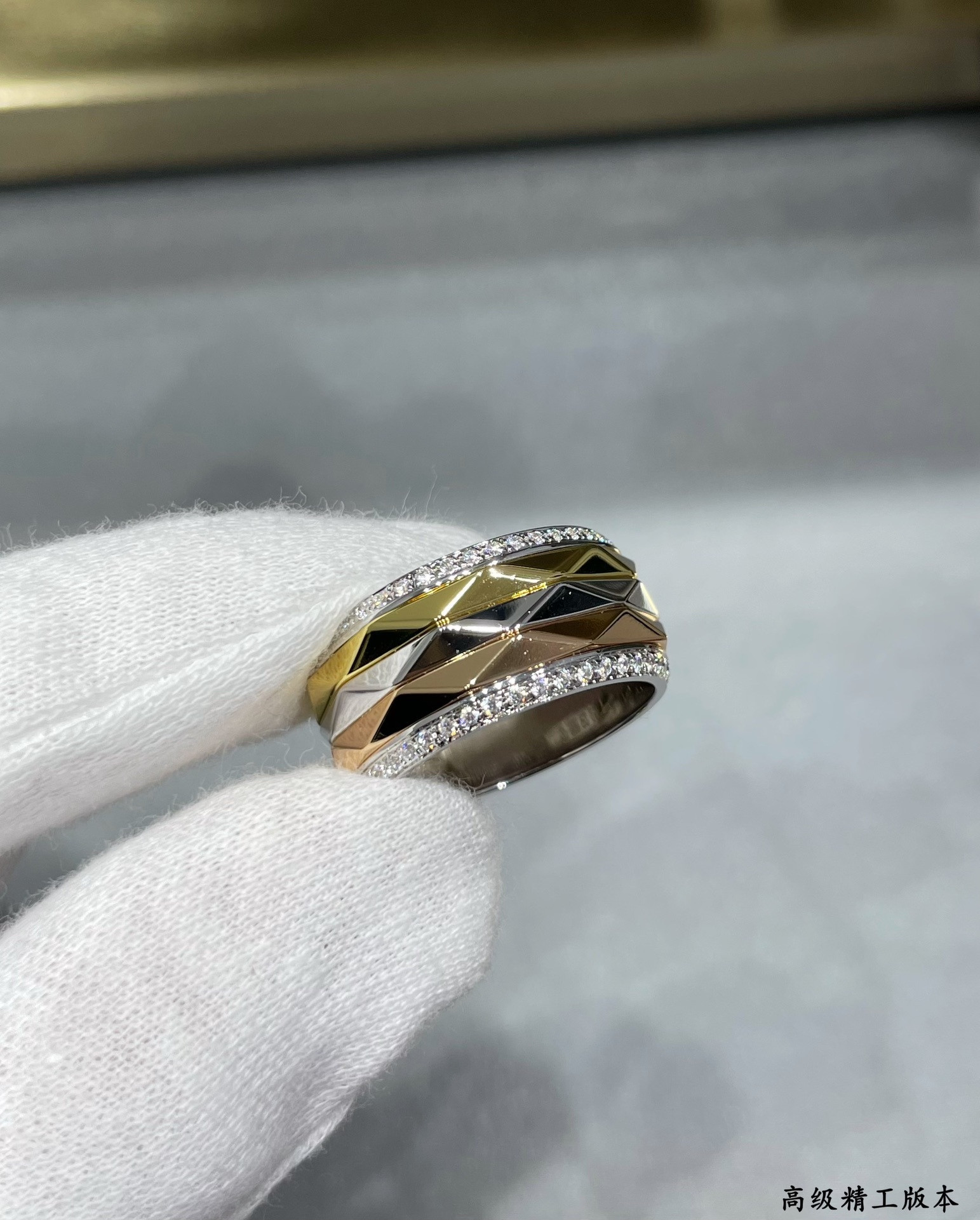 Gr*ff ring
