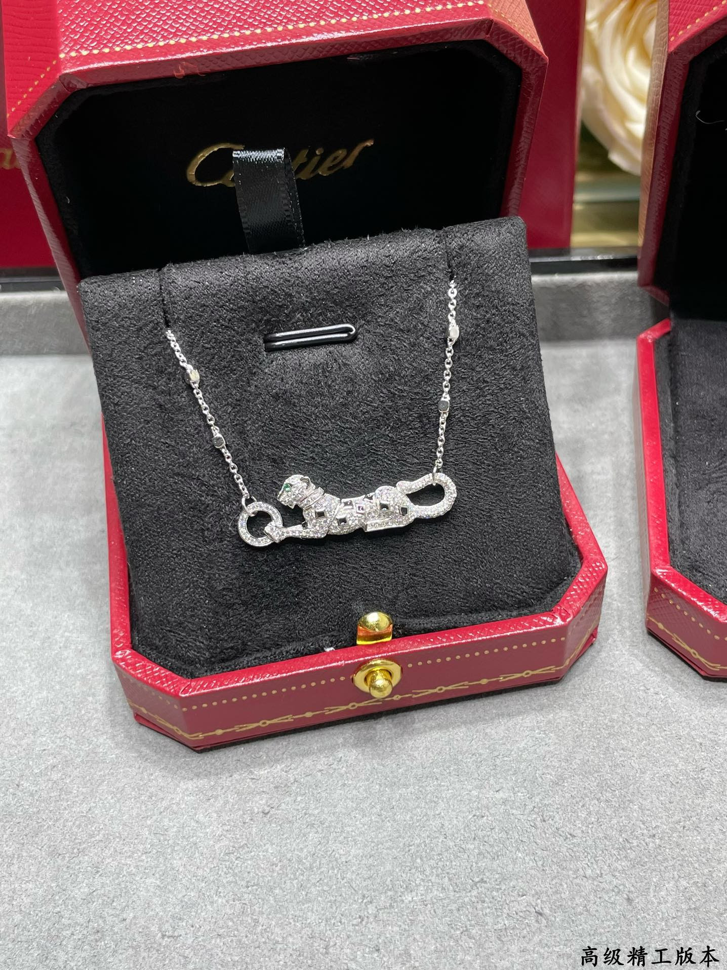 Ca*t*er spotted leopard necklace