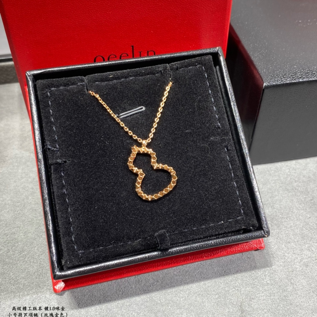 Qee1in small gourd necklace