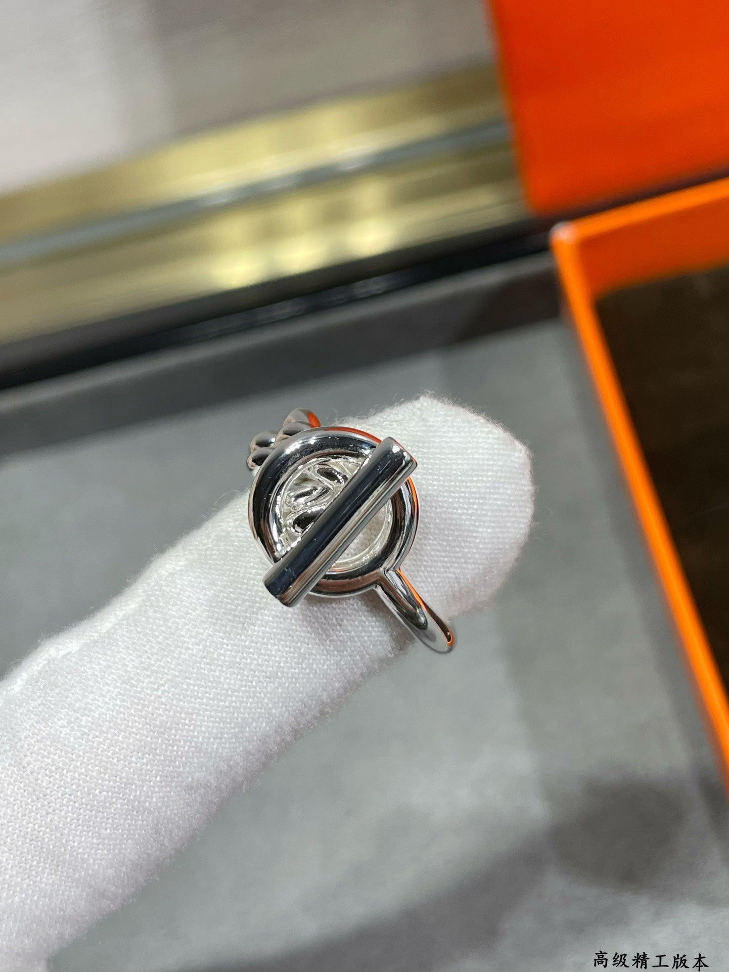 H**mes ot chain ring ag925
