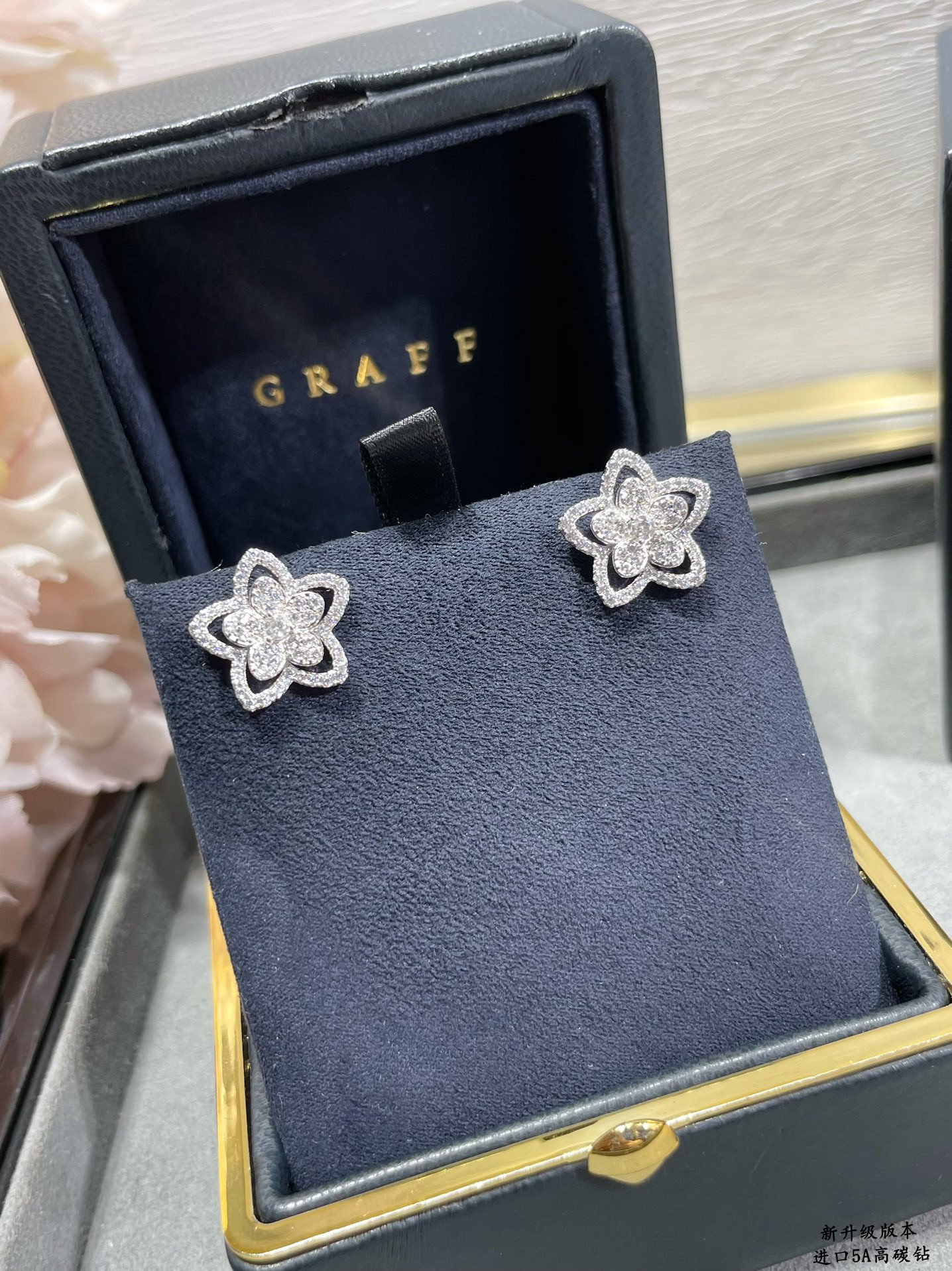 Gr*ff flowers earrings
