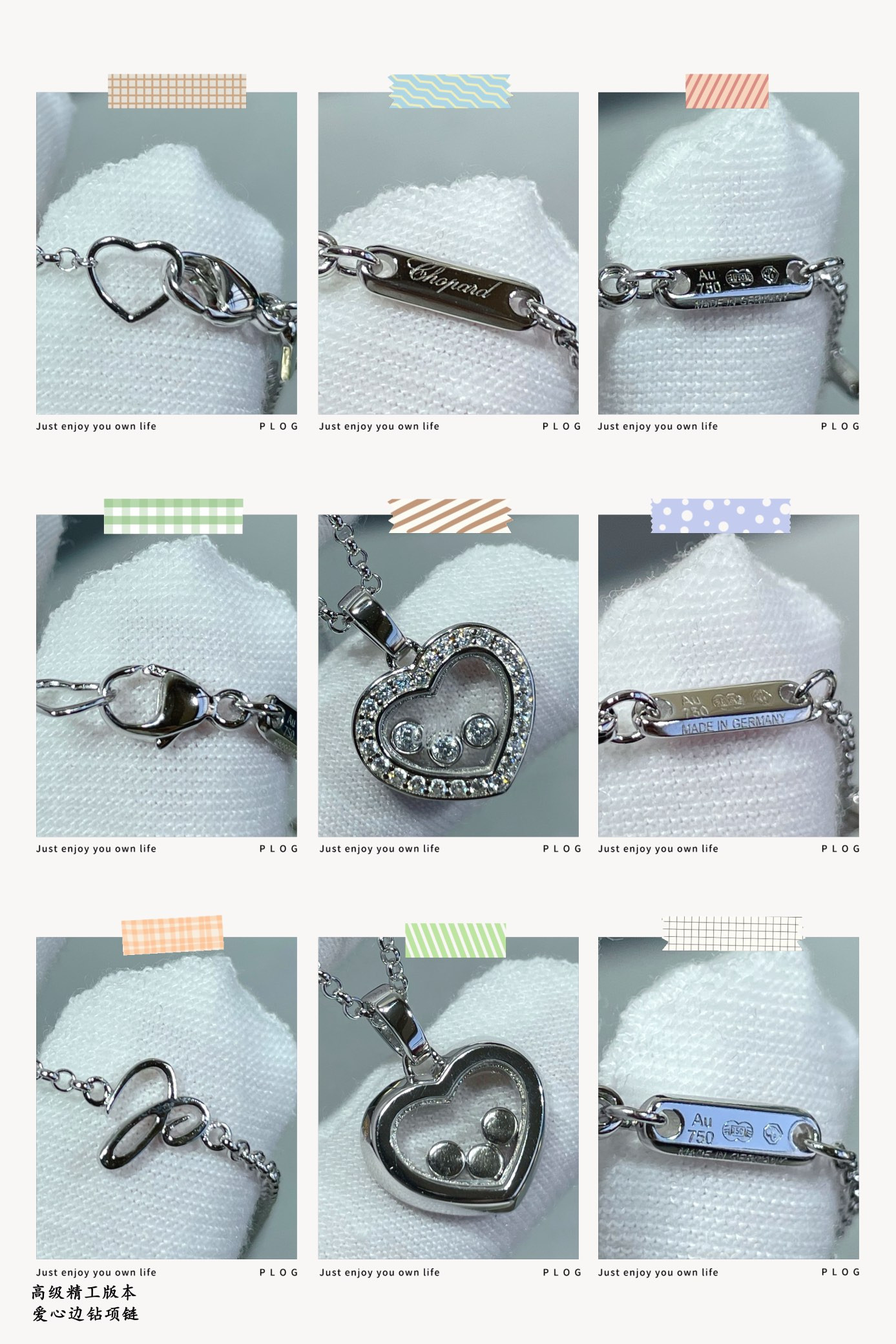 Ch0pard heart di*m*nd necklace