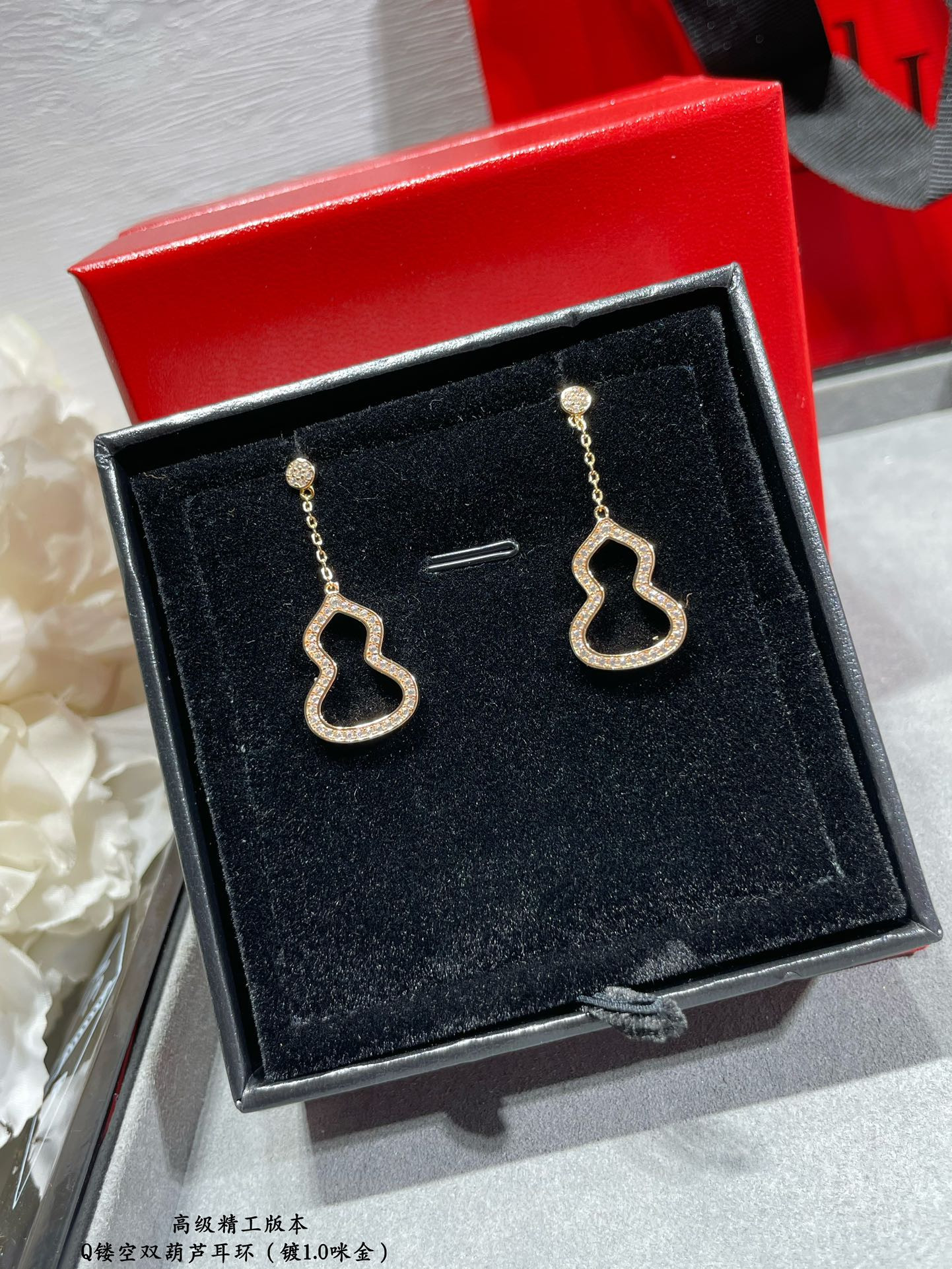 Qee1in double gourd earrings