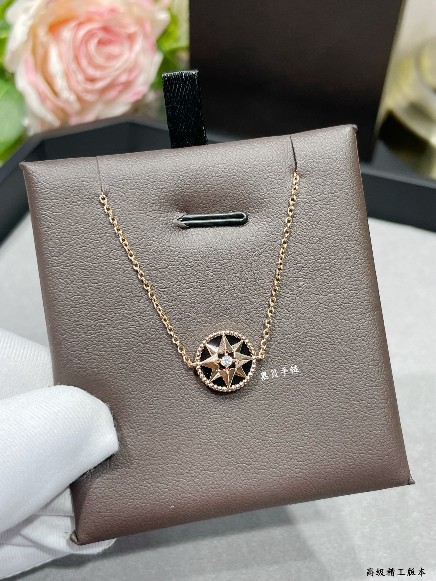 D*or rose des vents bracelet